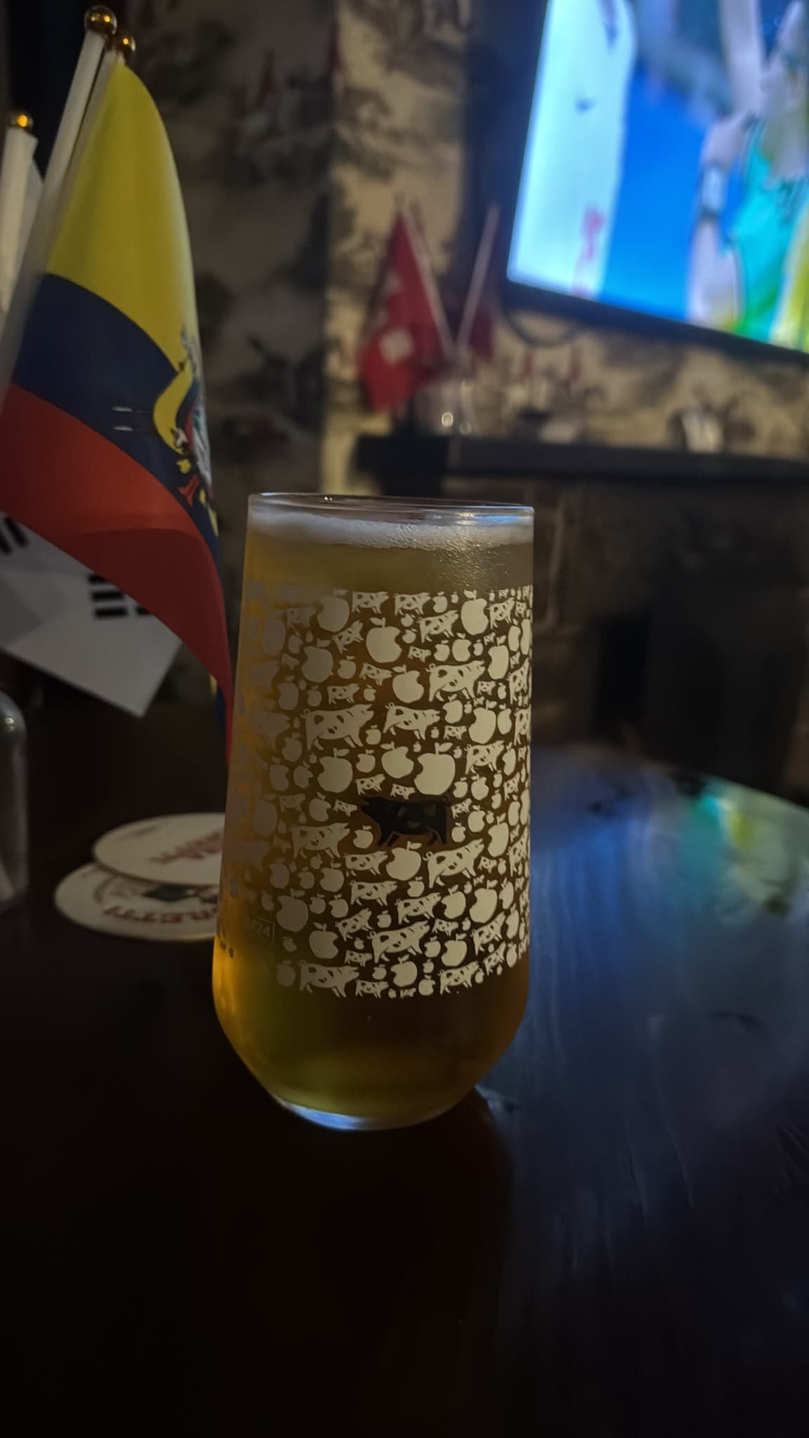 Beer #21241