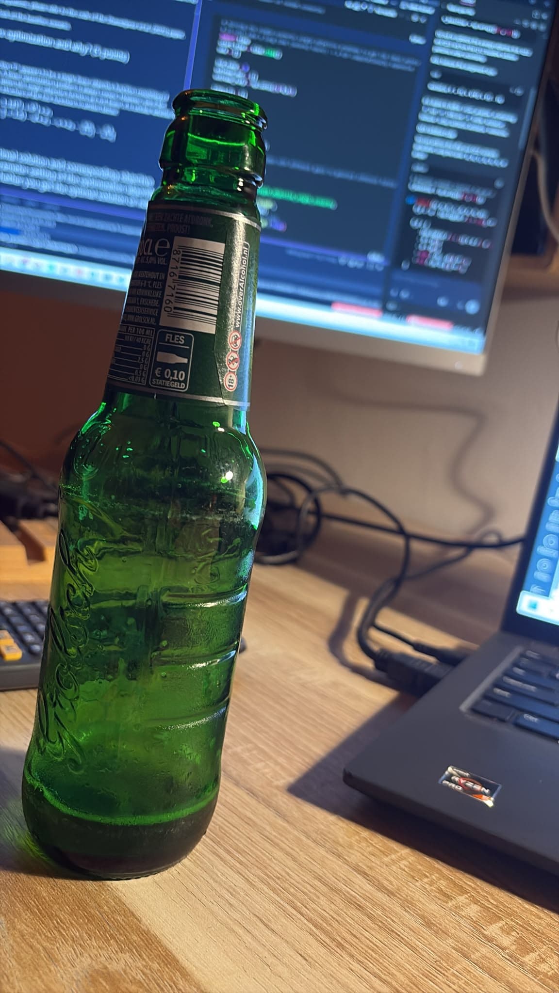 Beer #21246