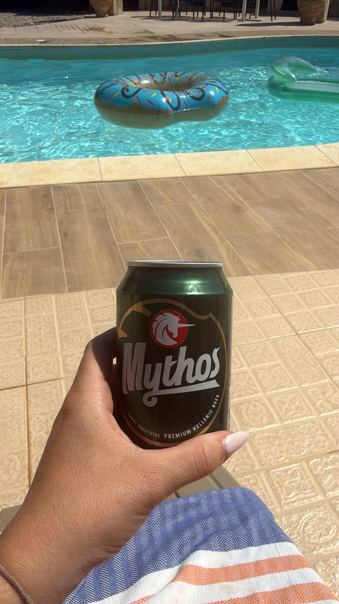 Beer #21284