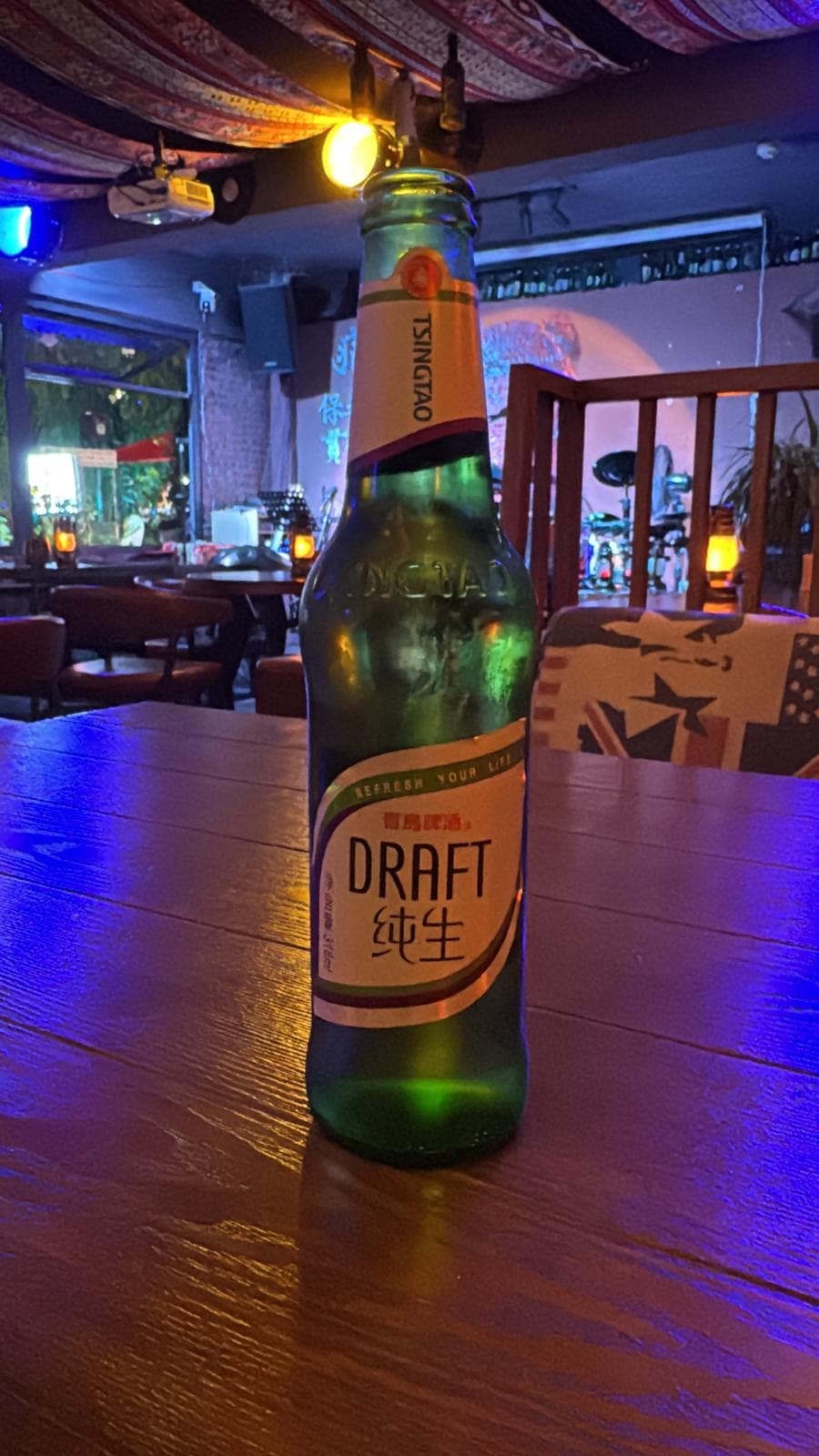 Beer #21292