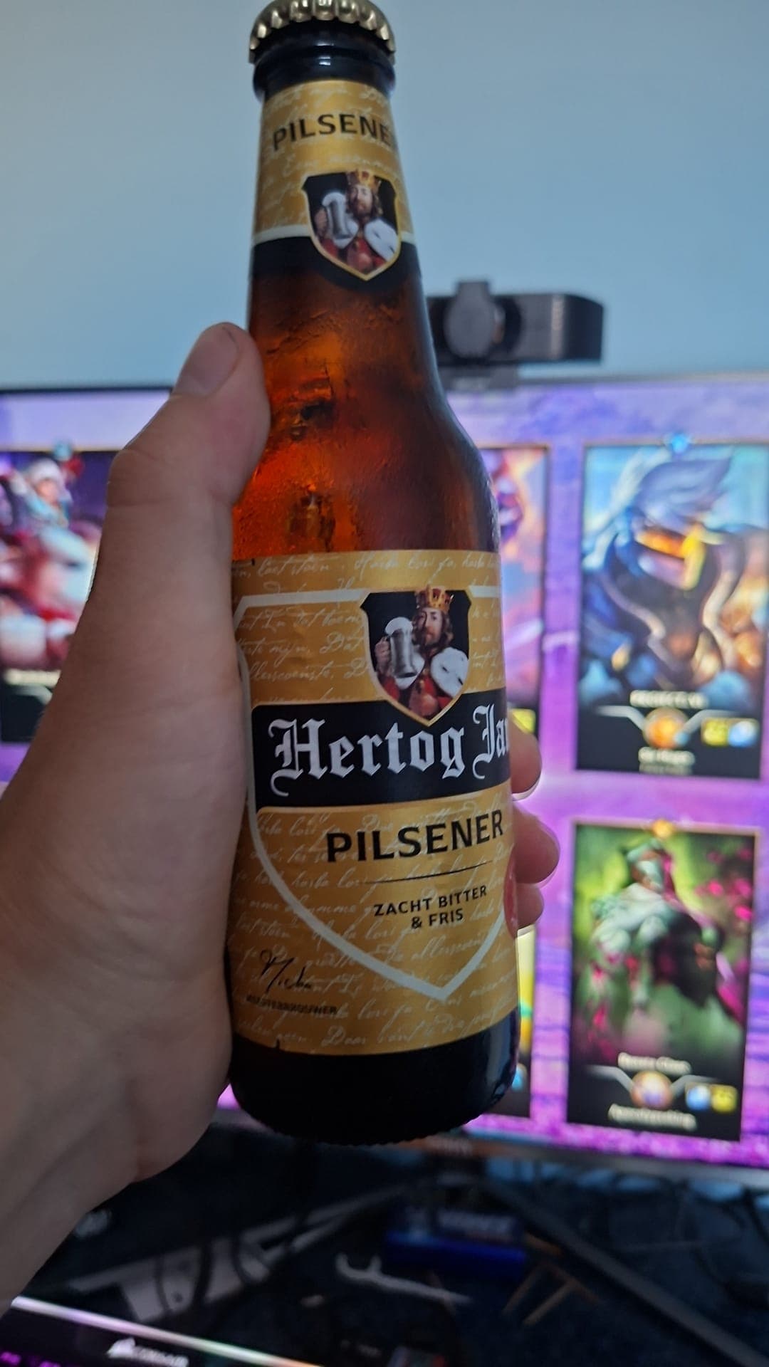 Beer #21375