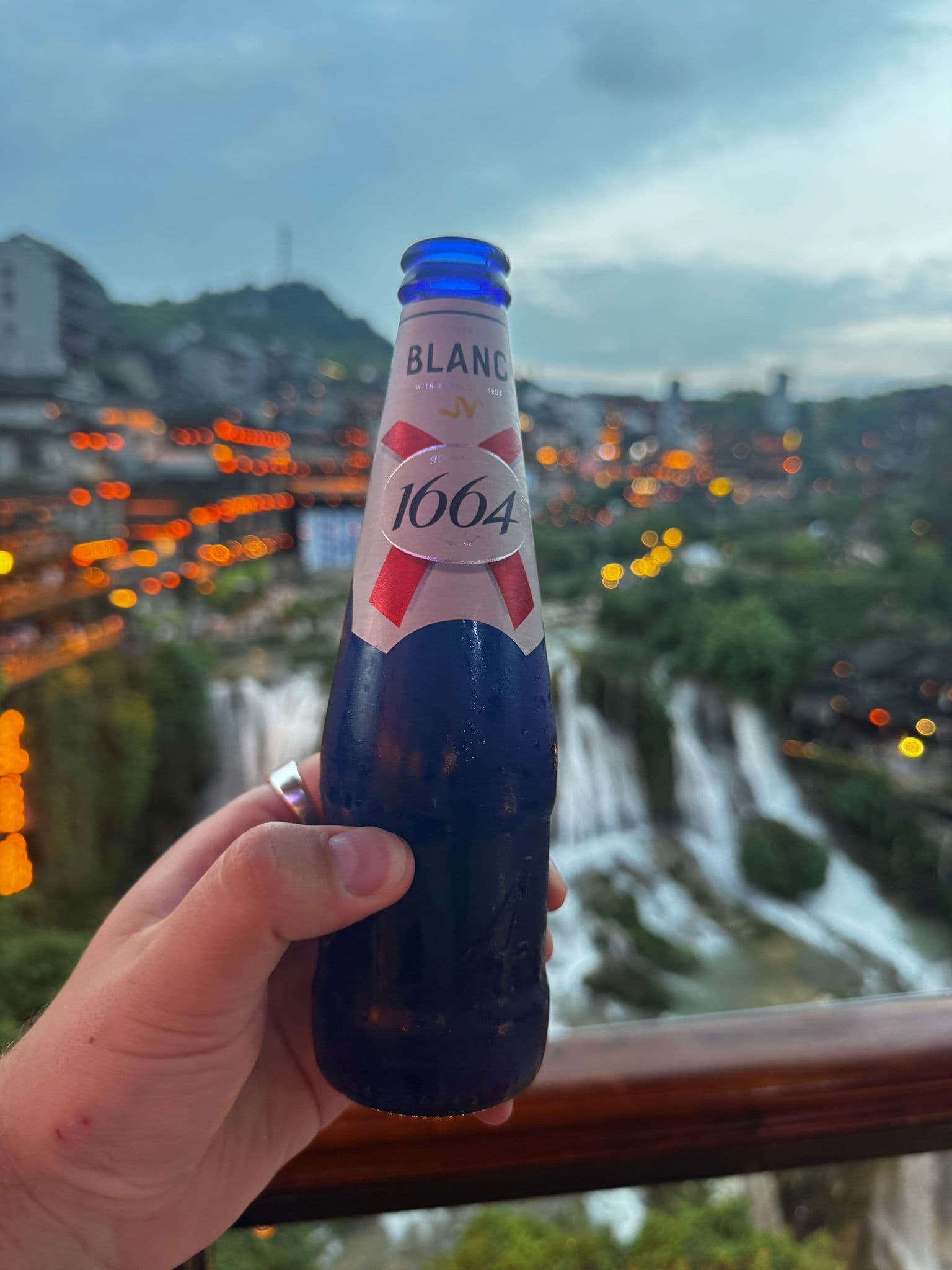 Beer #21509