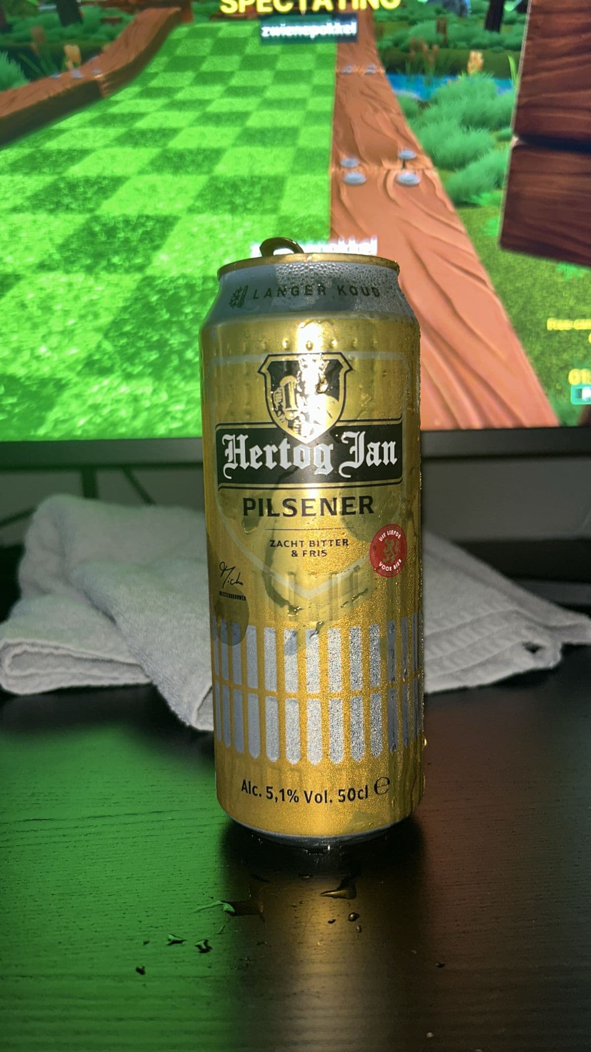 Beer #21532