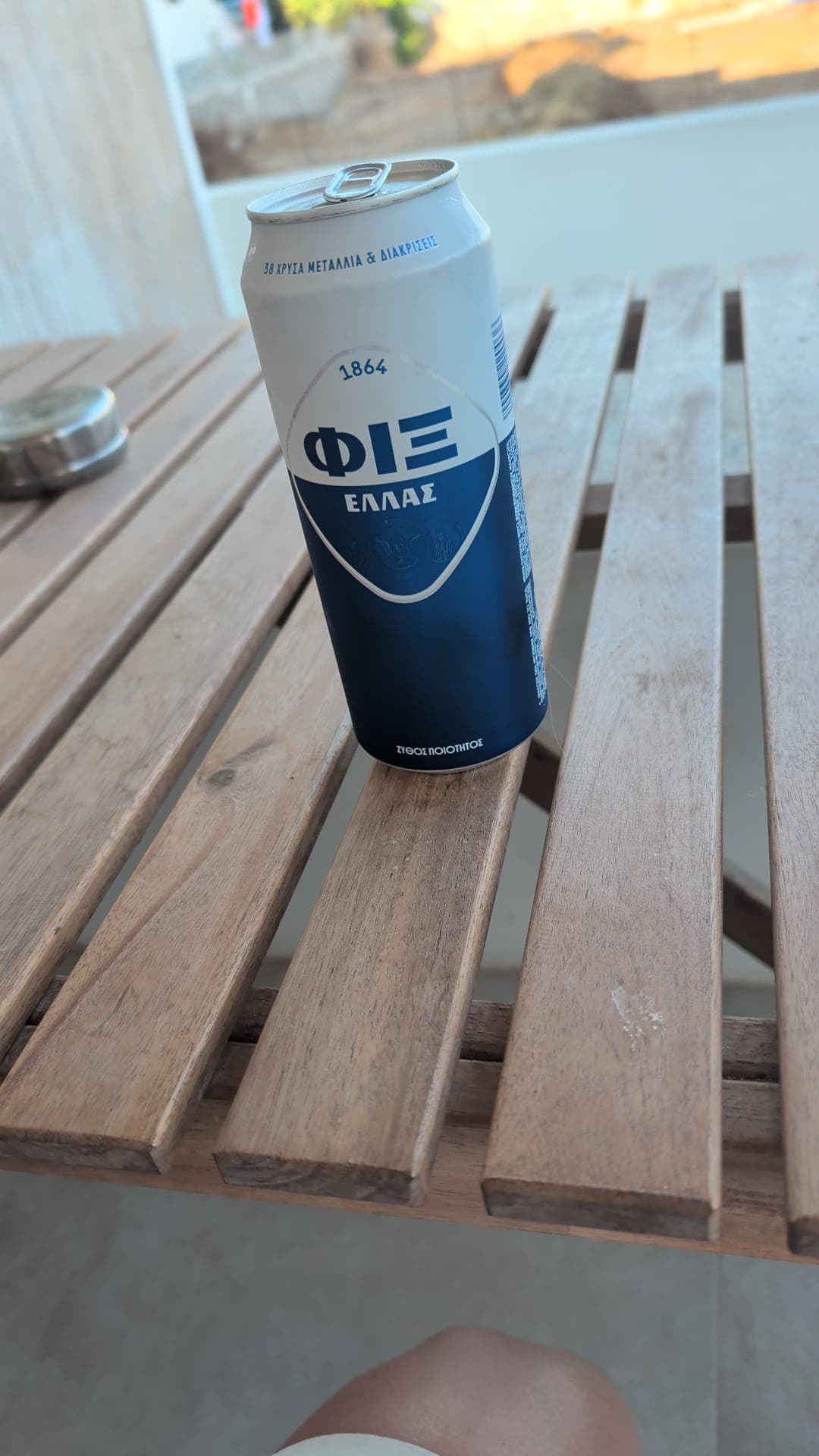 Beer #21551