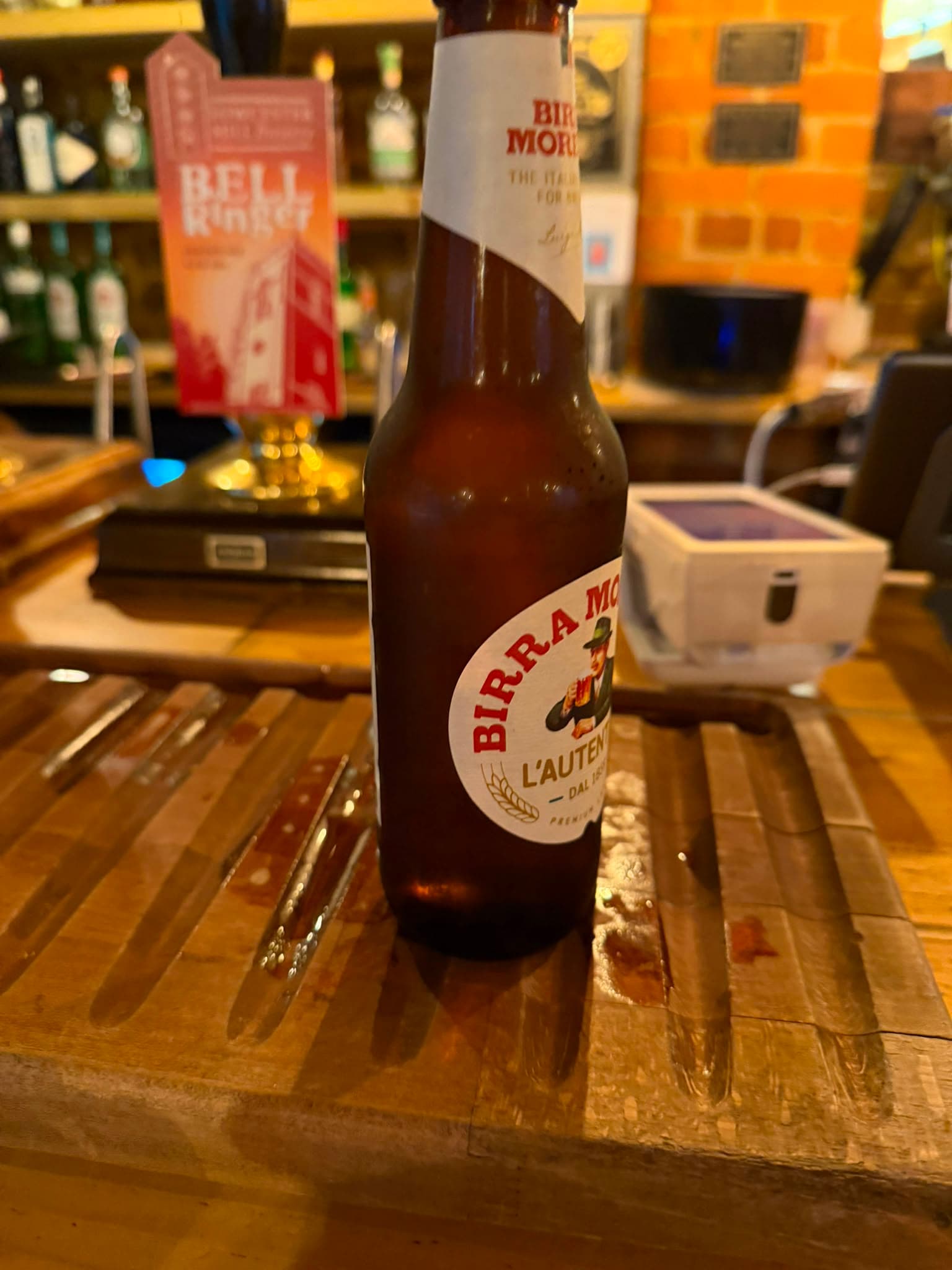 Beer #21700