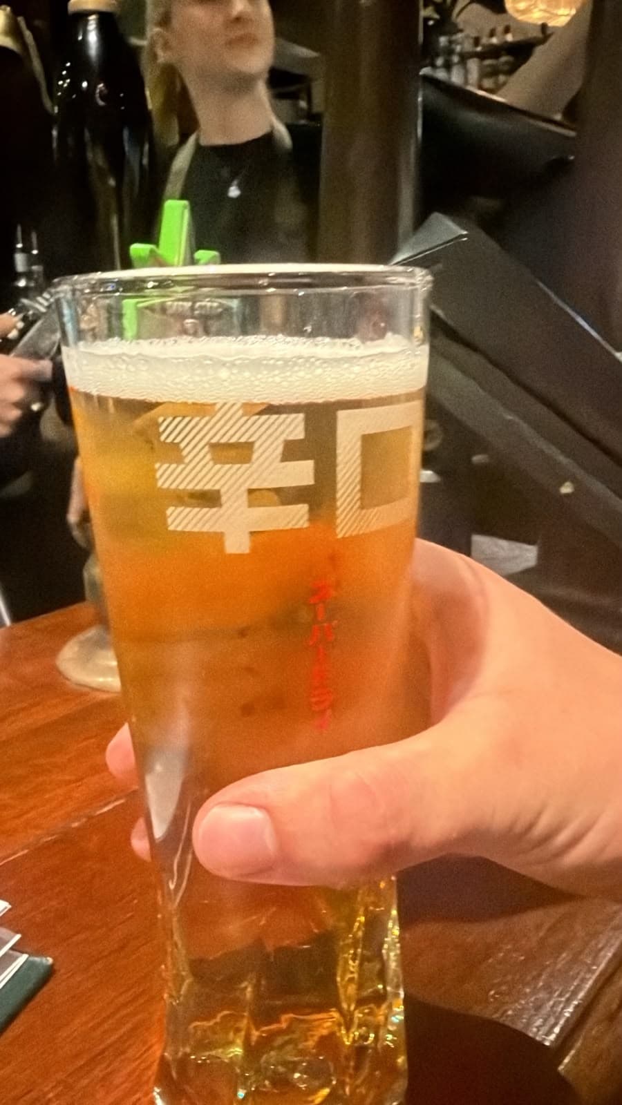Beer #22060