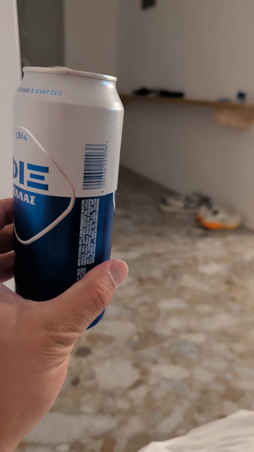 Beer #22076