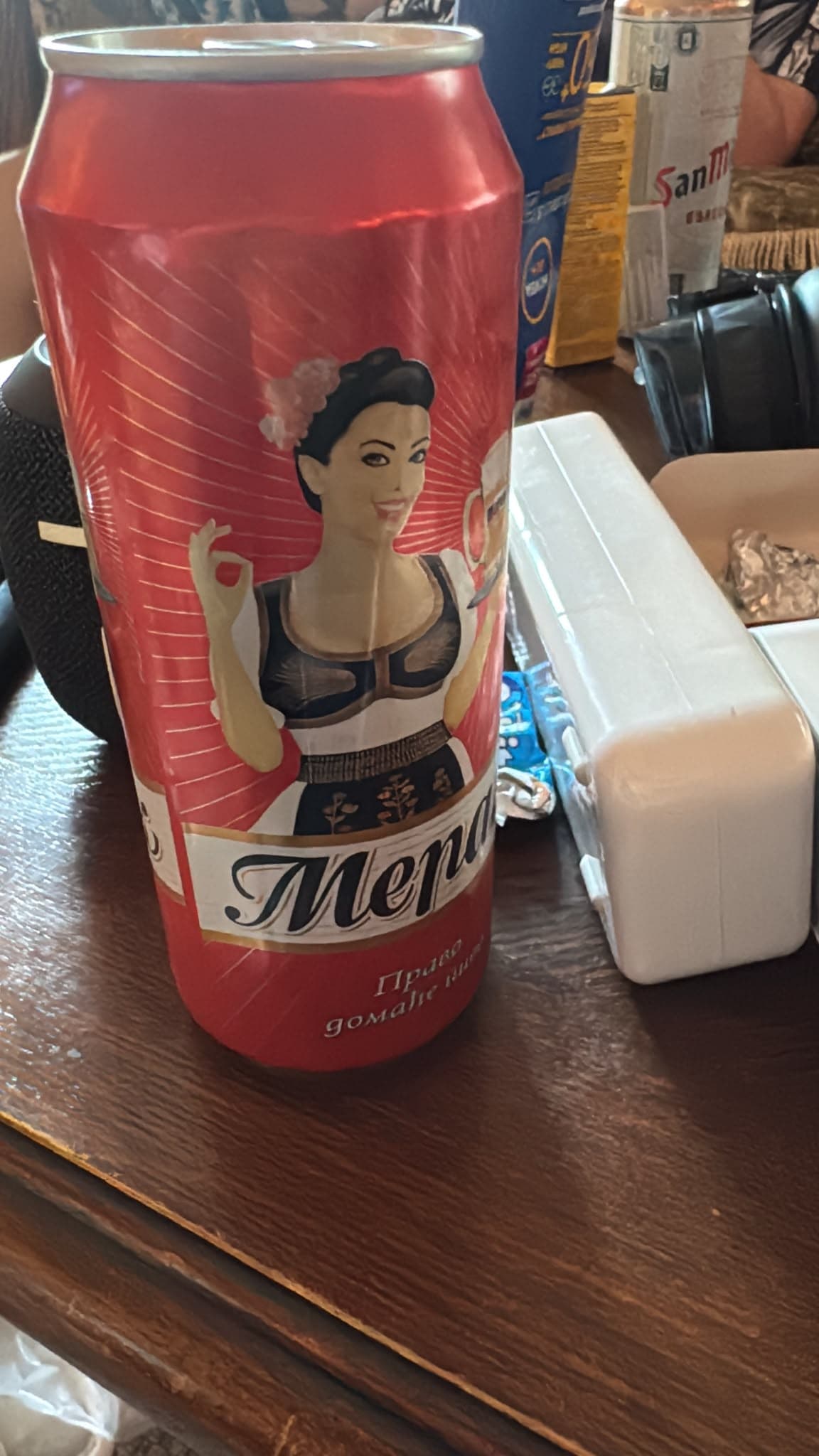 Beer #22315