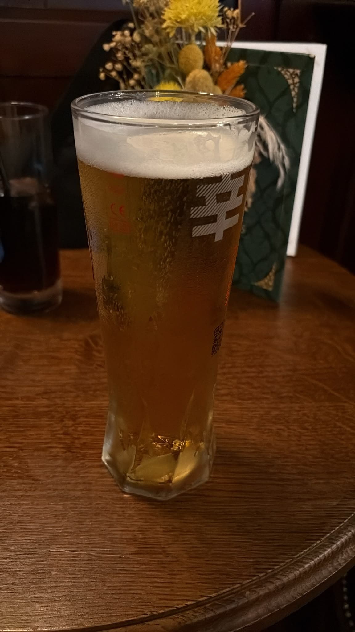 Beer #22448