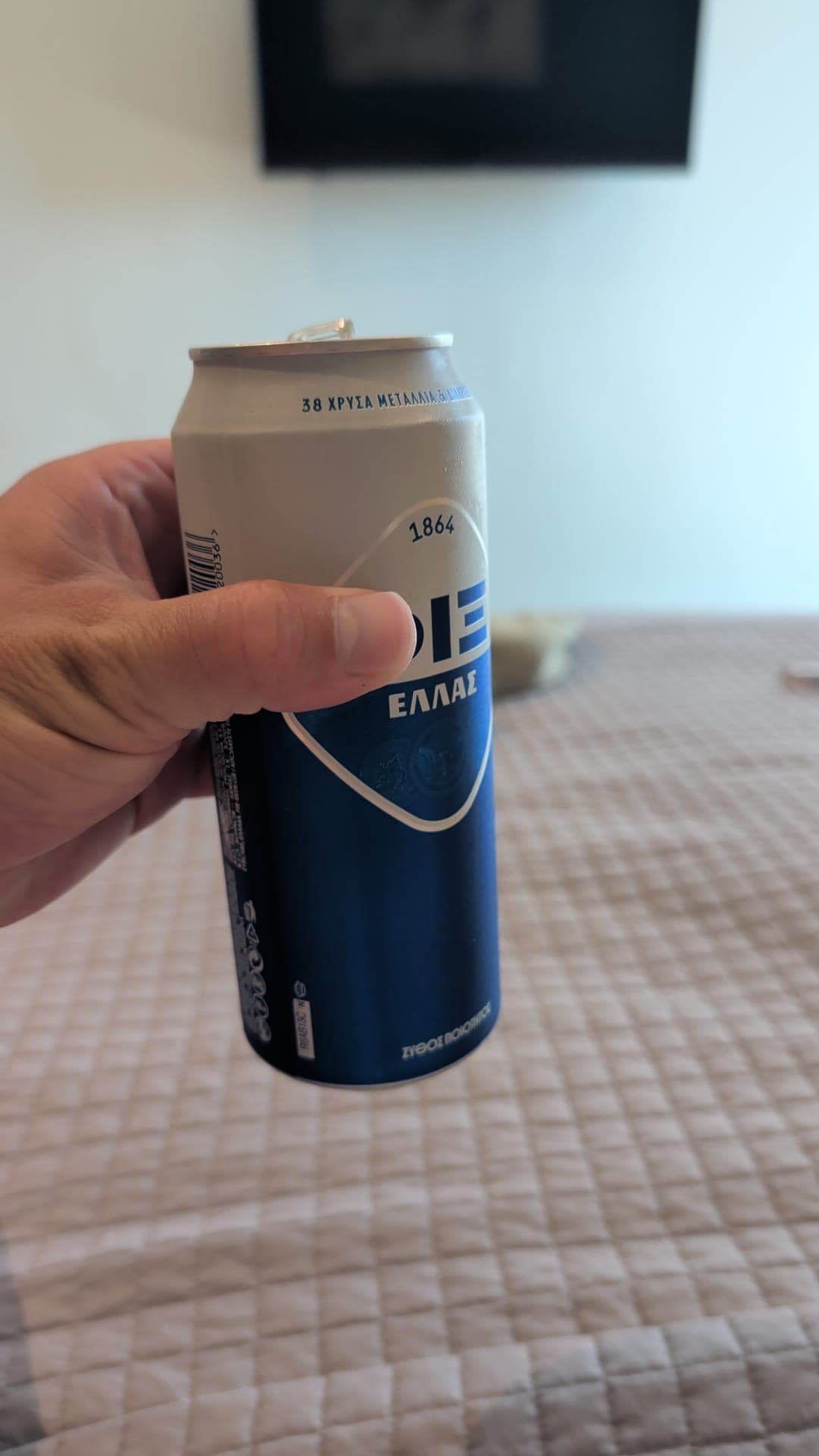 Beer #22639