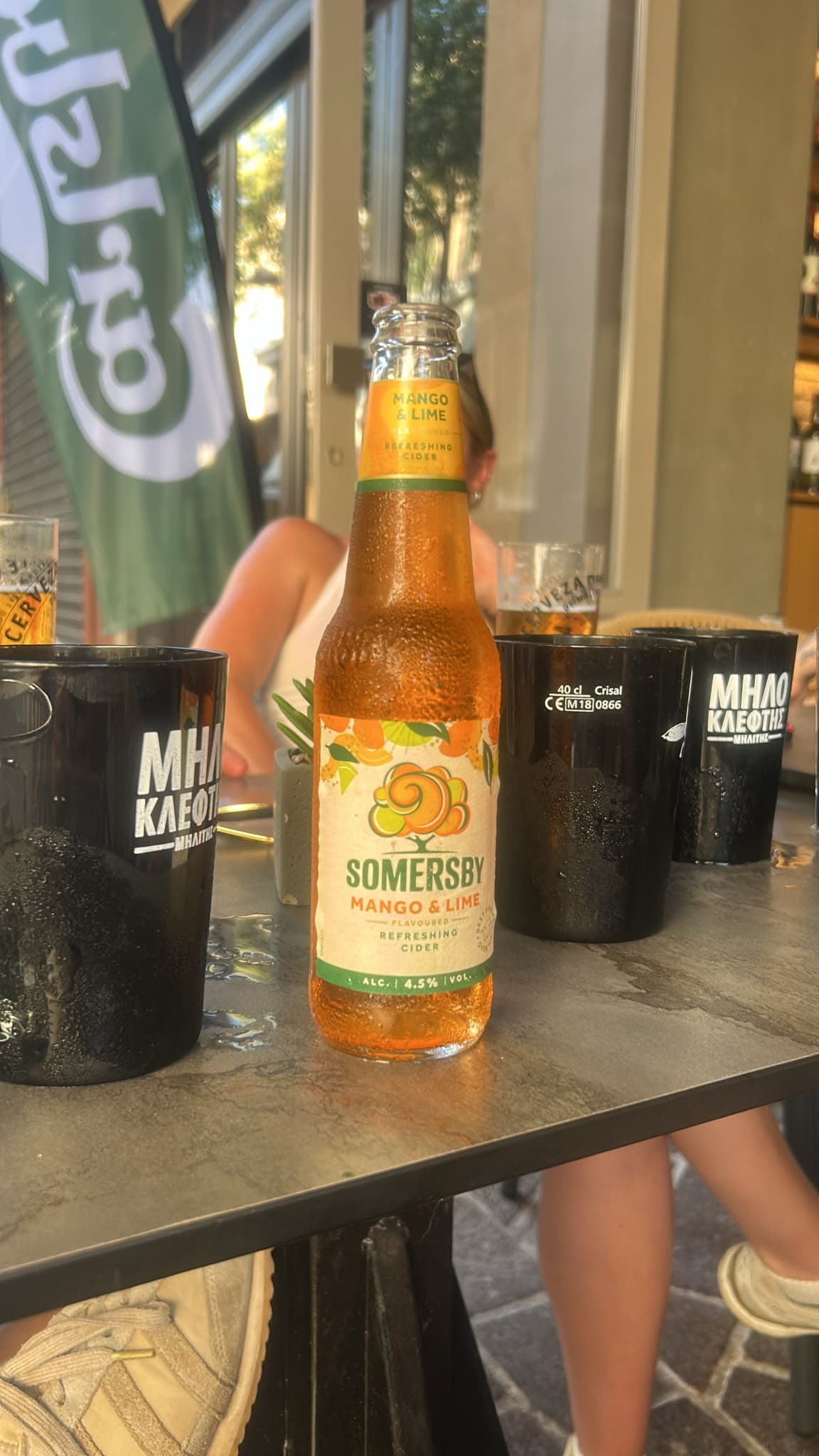 Beer #22679