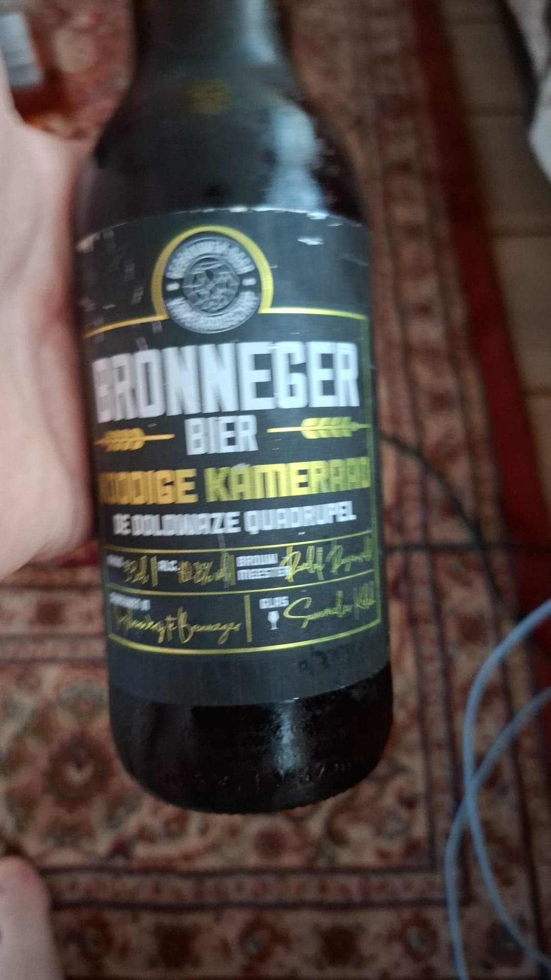 Beer #22711