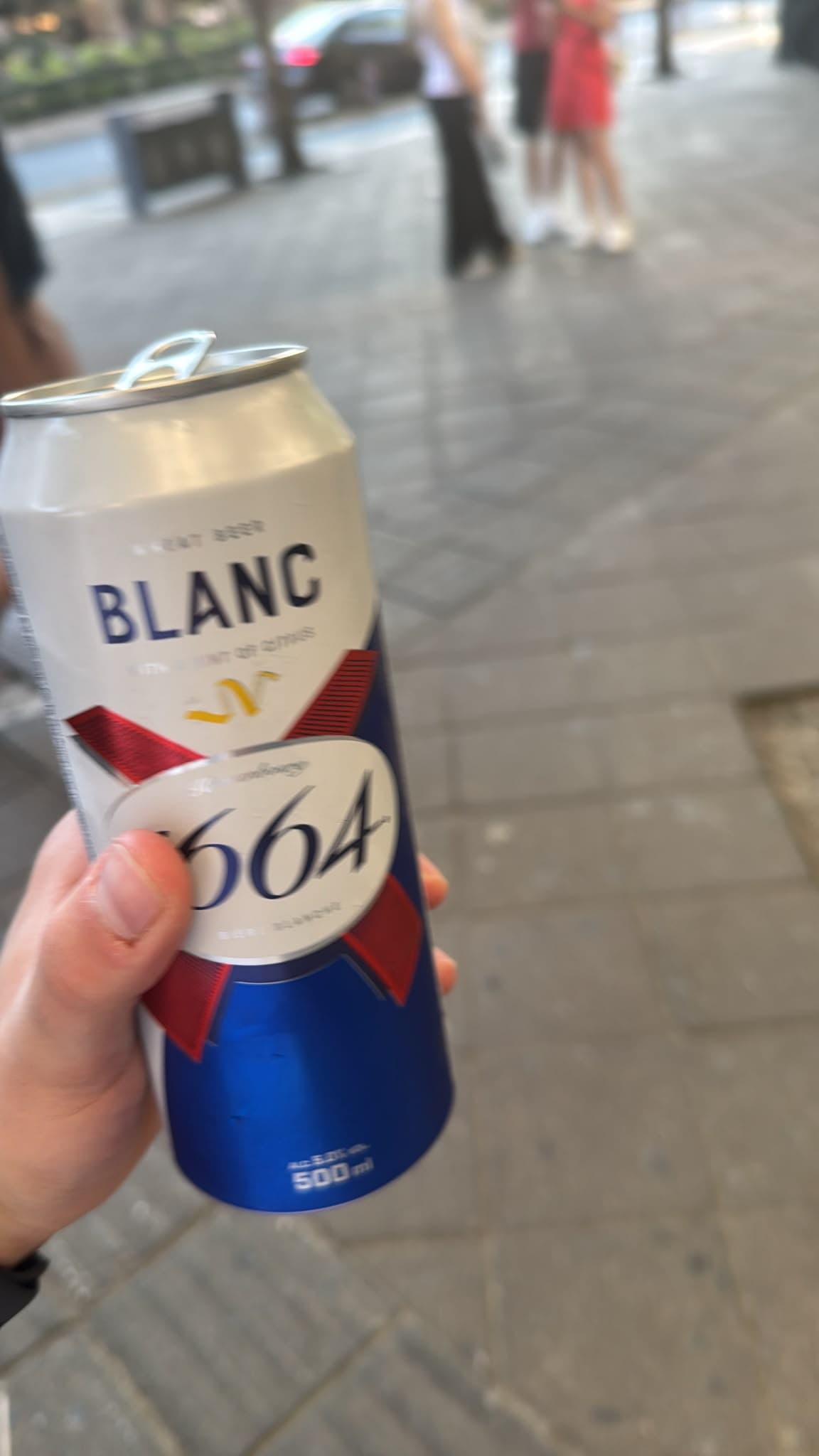 Beer #22717