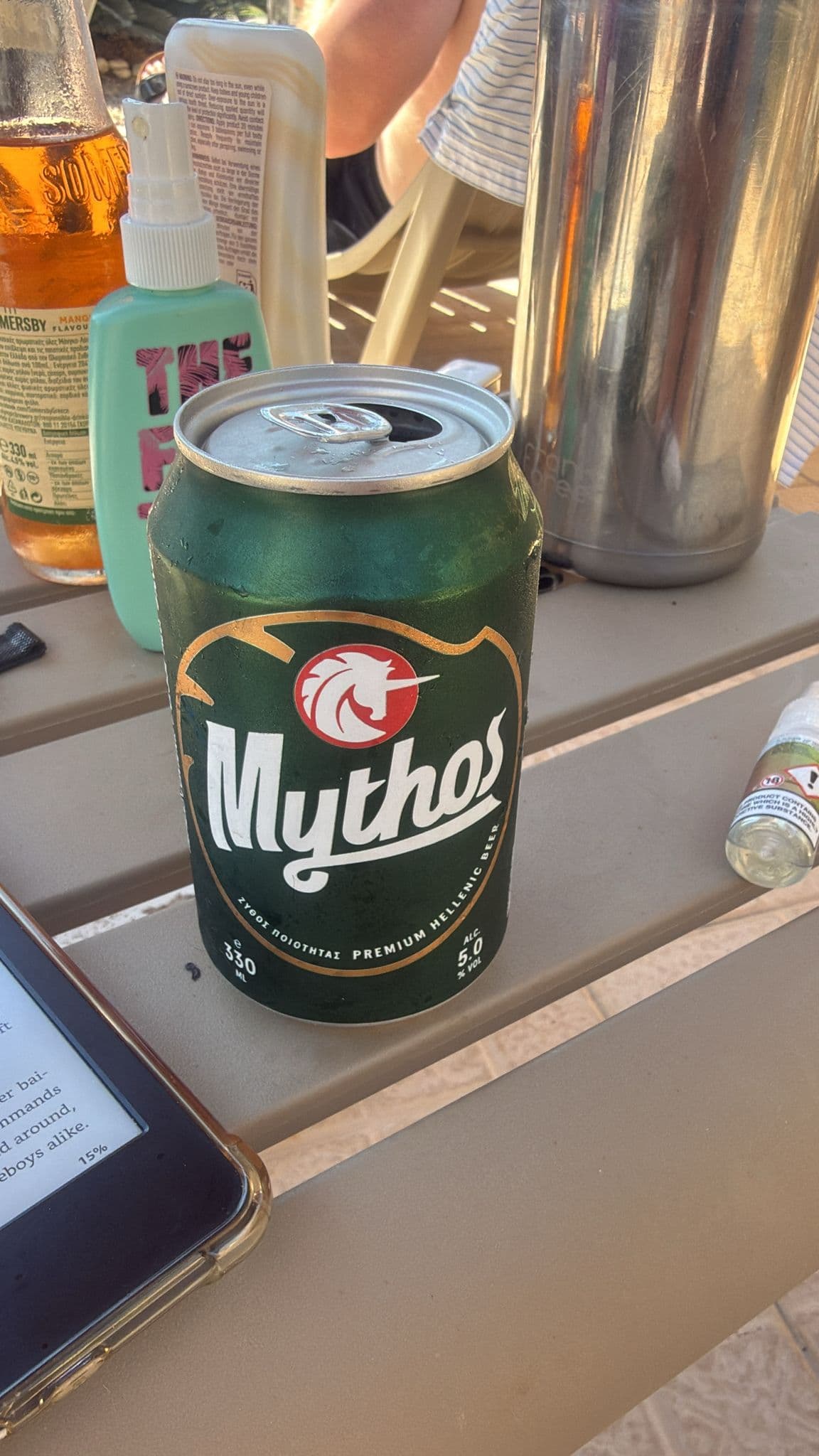 Beer #22893