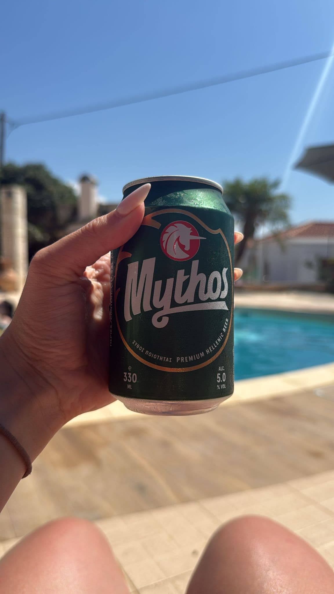 Beer #22897