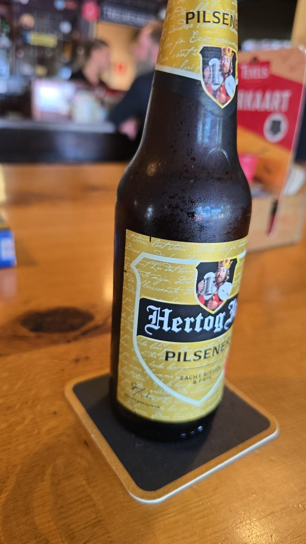 Beer #22938