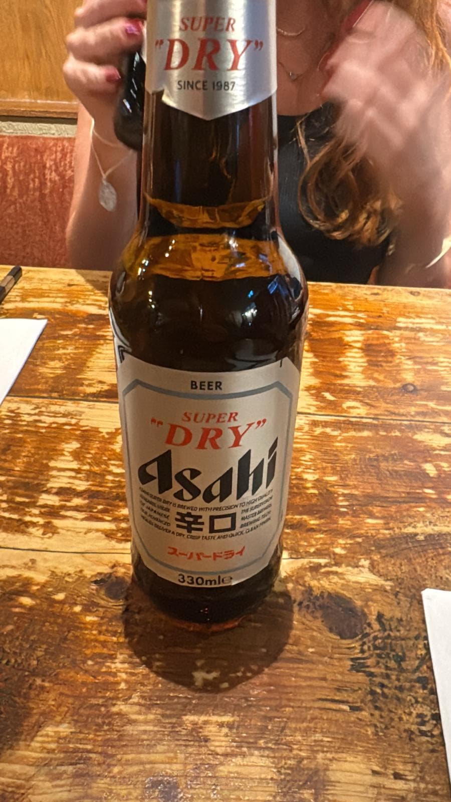 Beer #22972