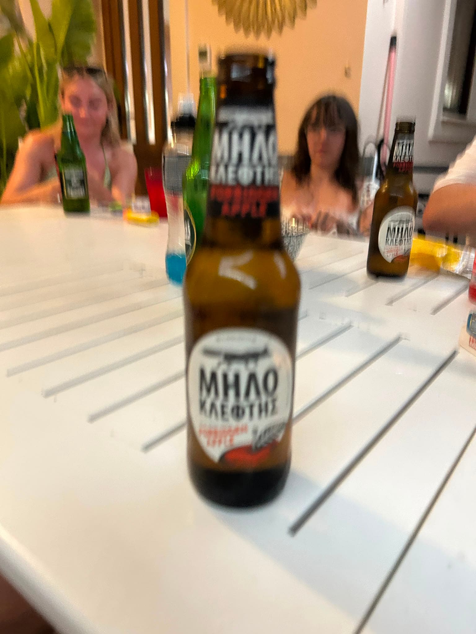 Beer #22985