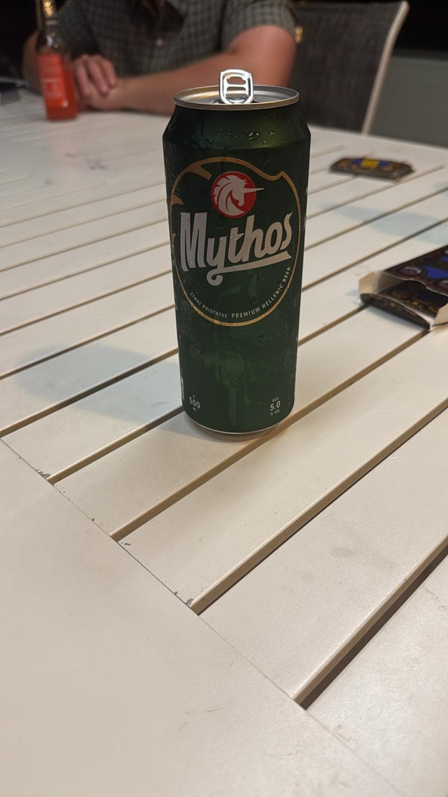 Beer #23047