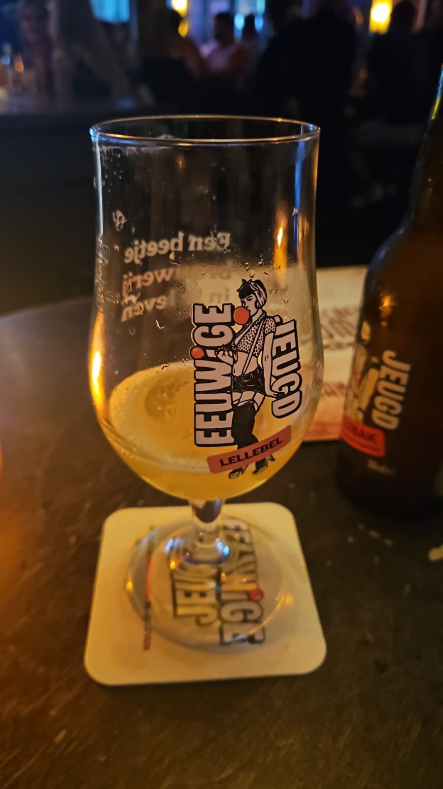 Beer #23051
