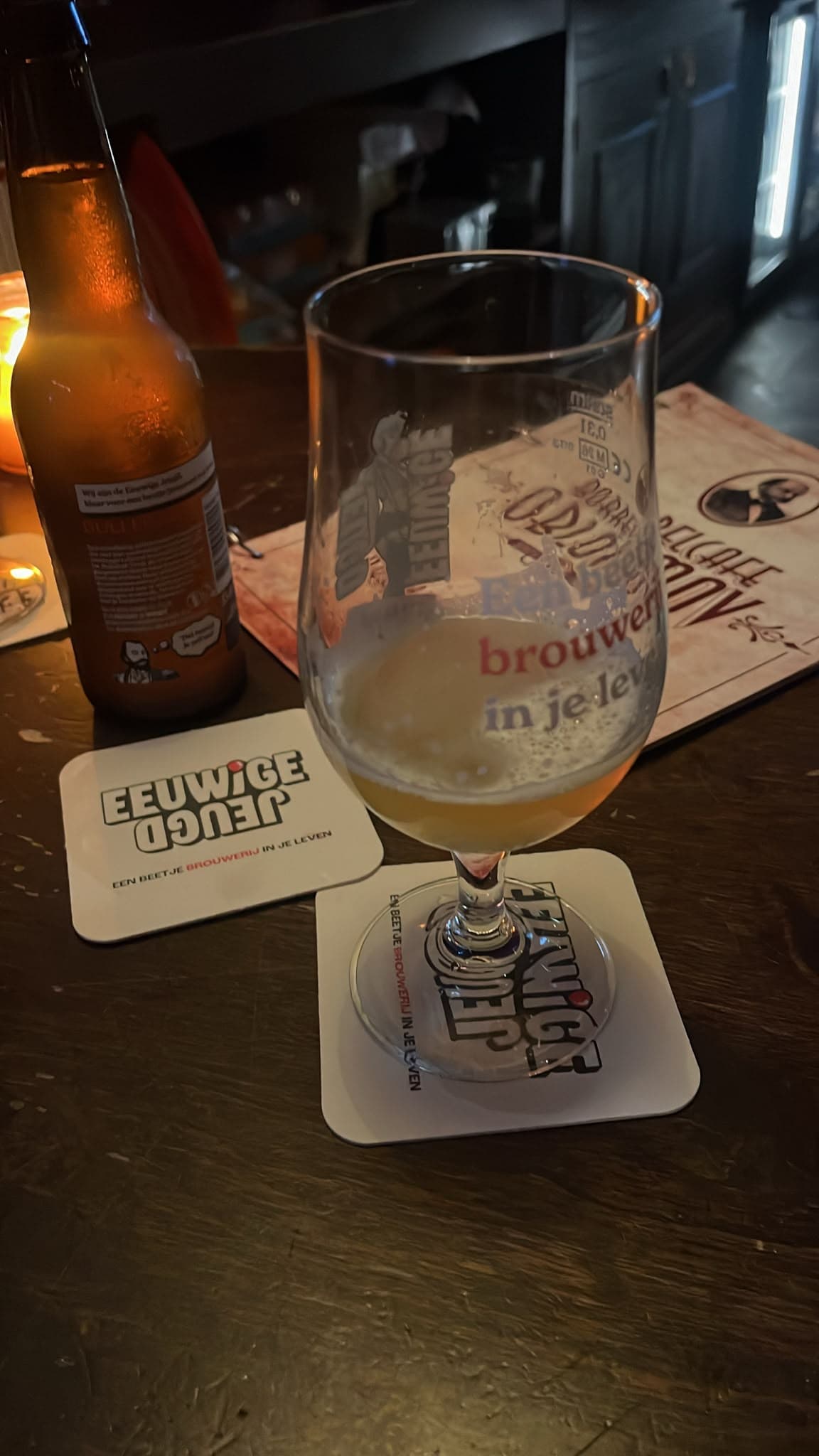Beer #23052