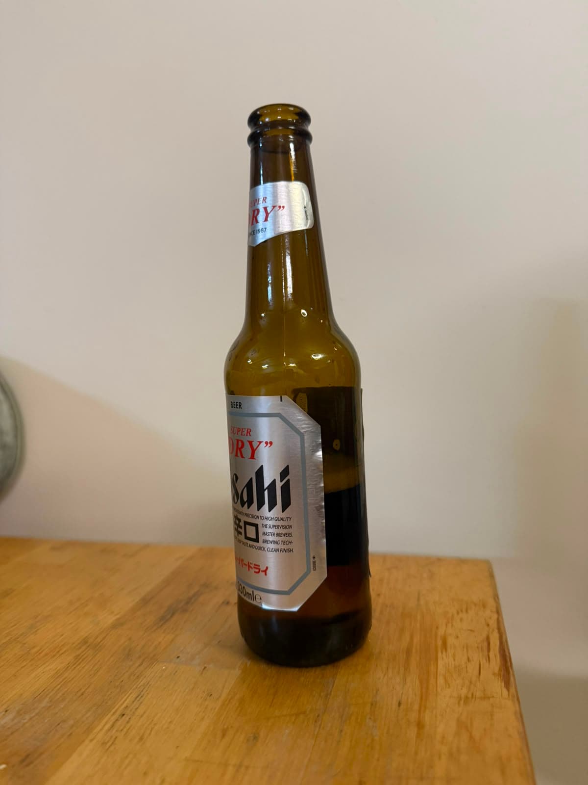 Beer #23070