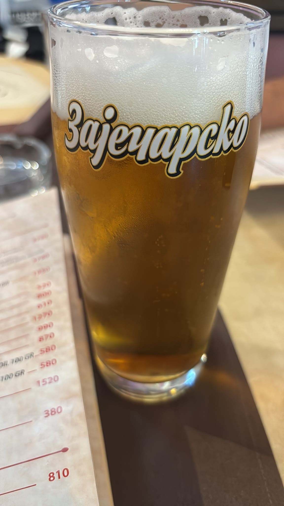 Beer #23113