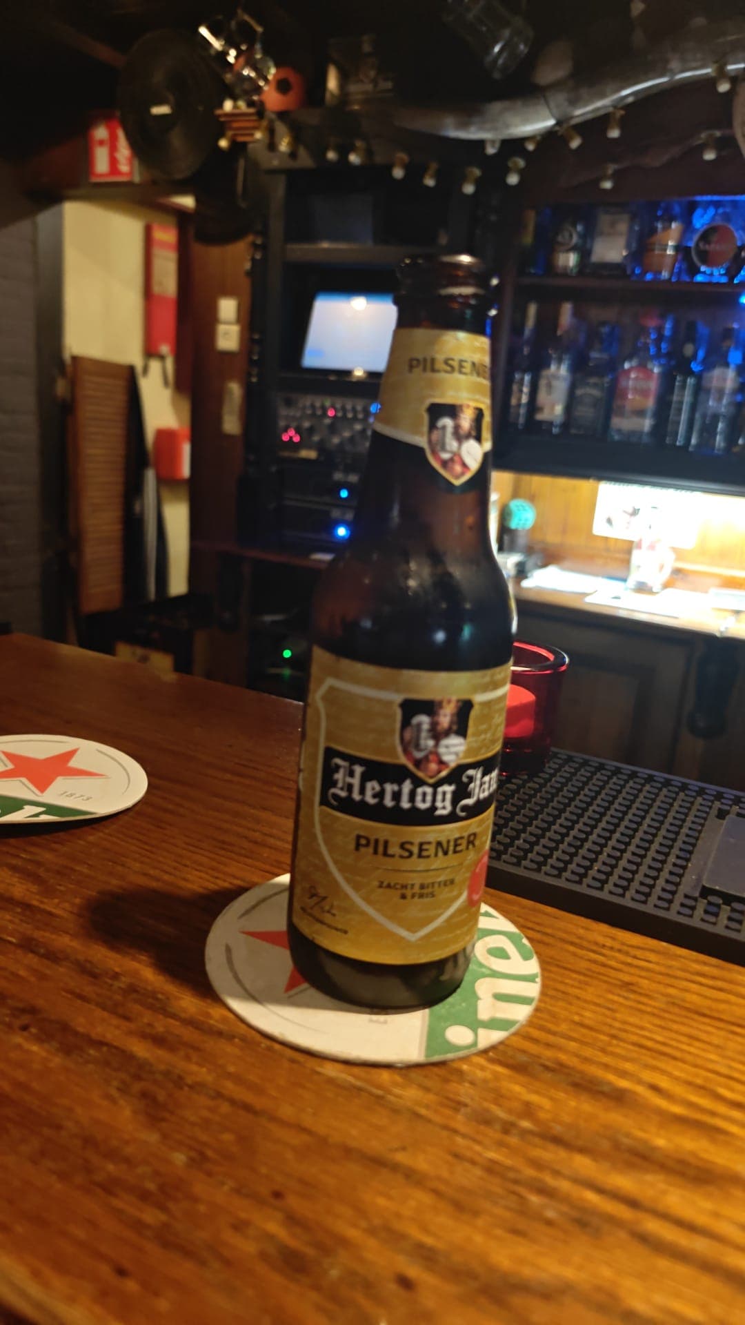 Beer #23171