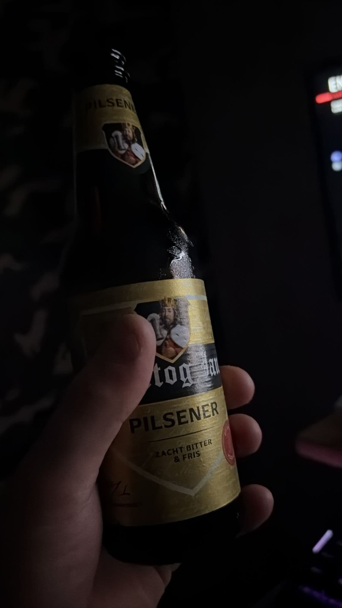 Beer #23220
