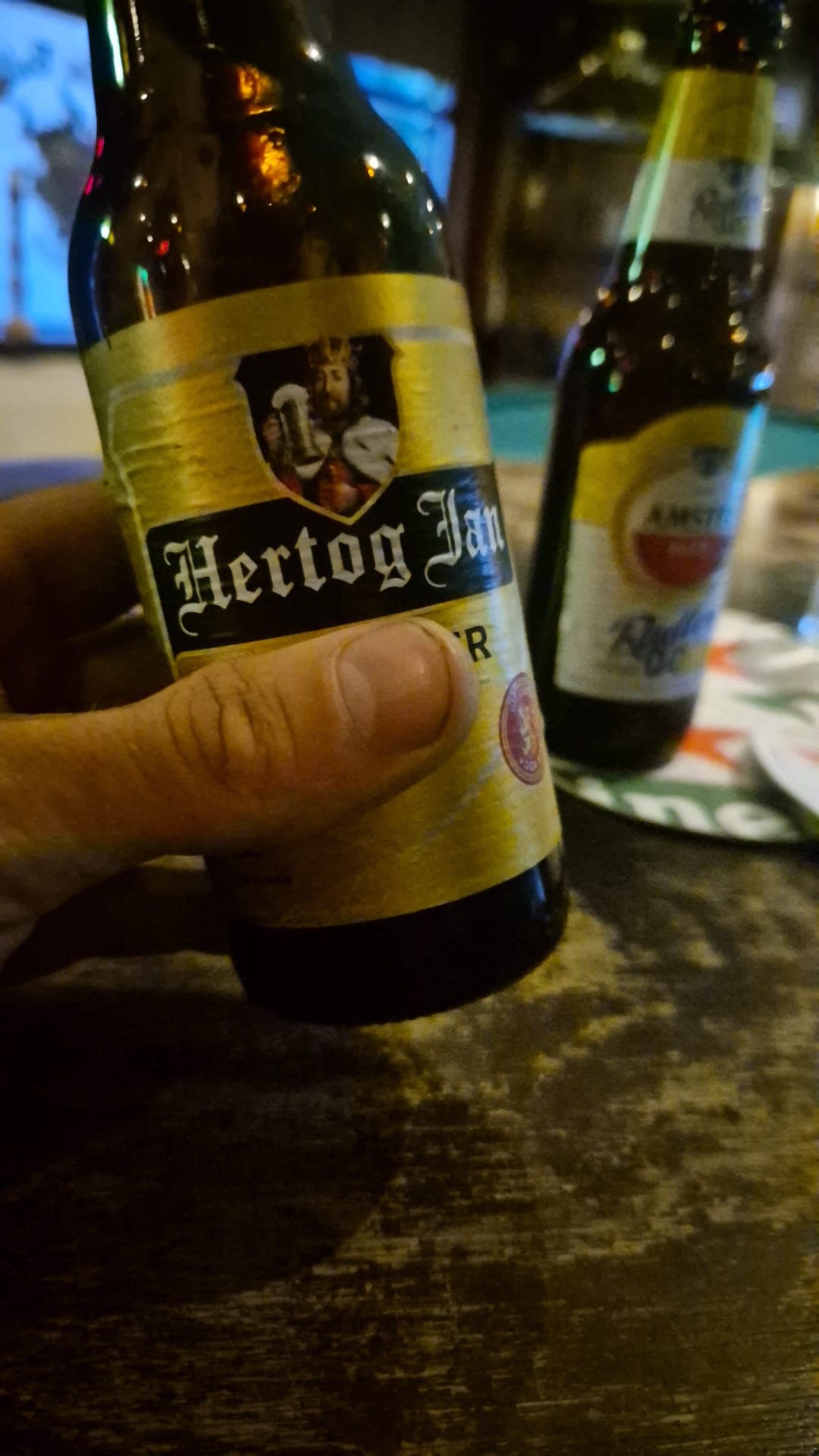 Beer #23231