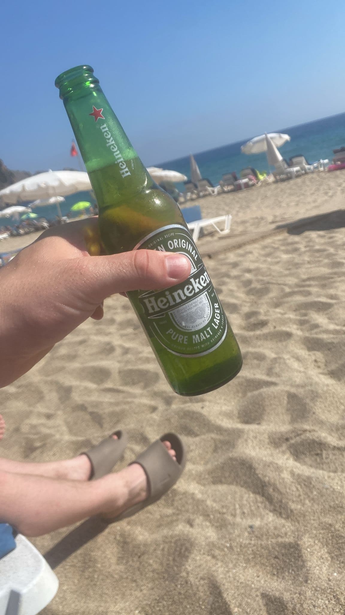 Beer #23314