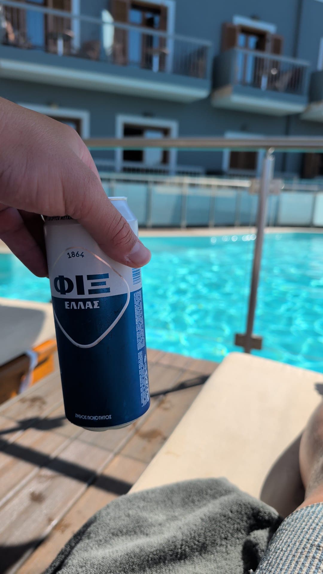 Beer #23326