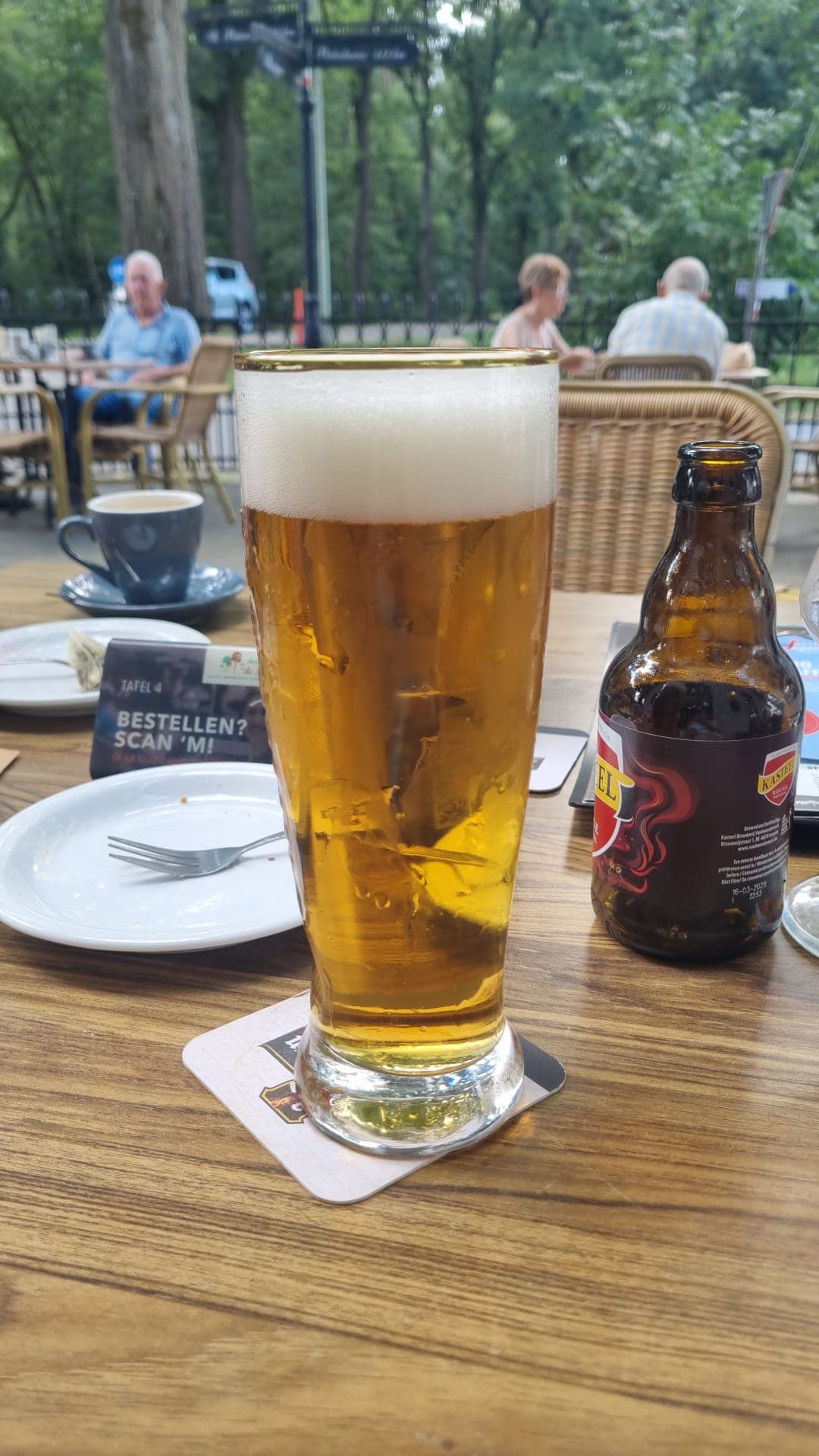 Beer #23332