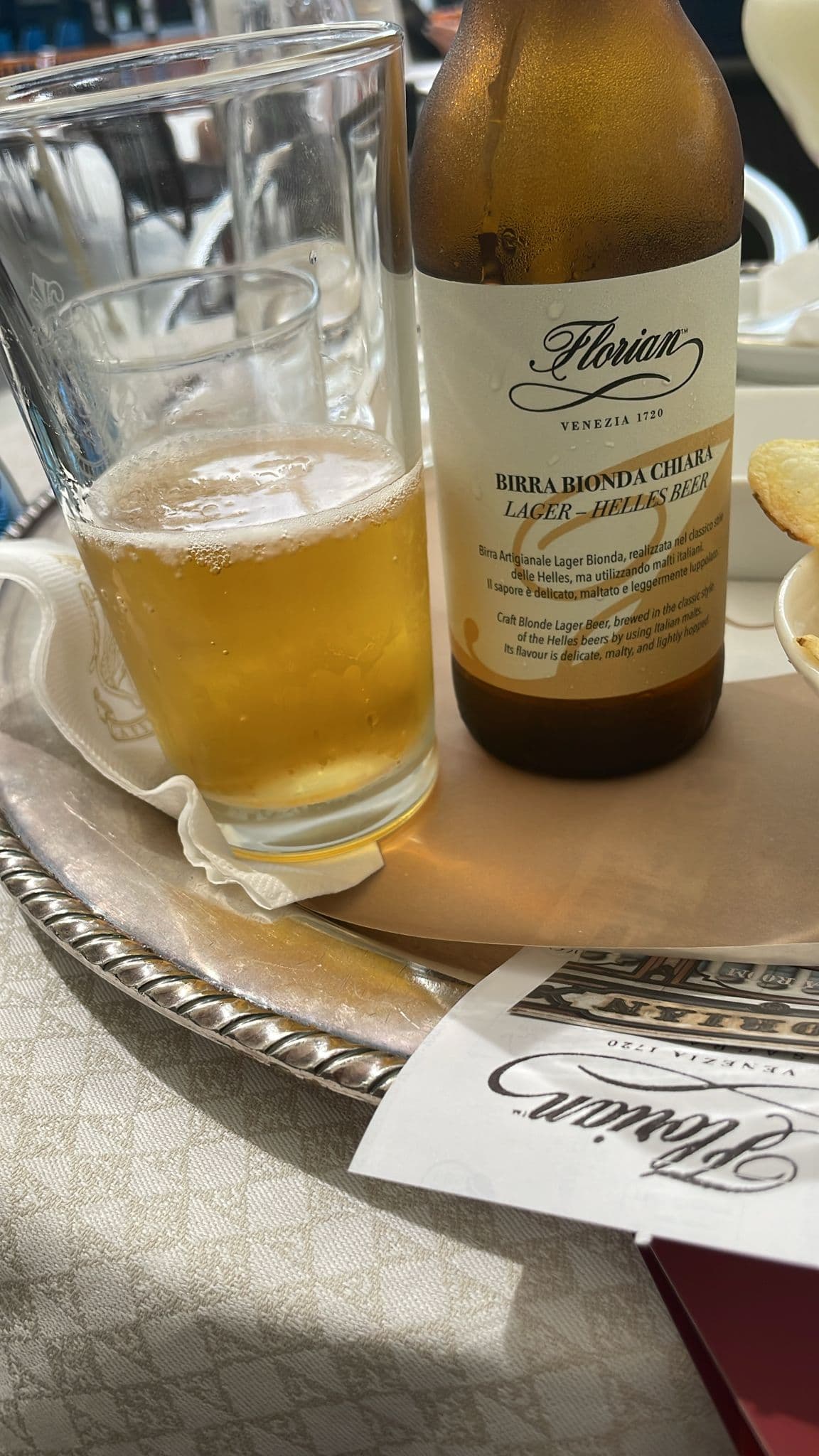 Beer #23334