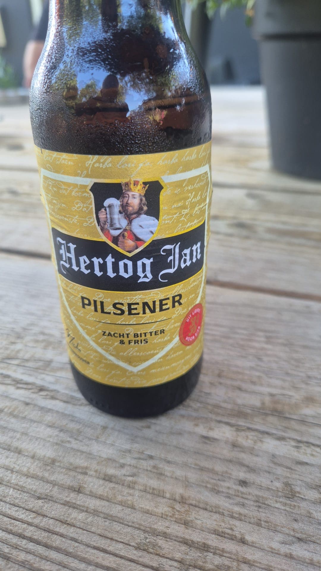 Beer #23464