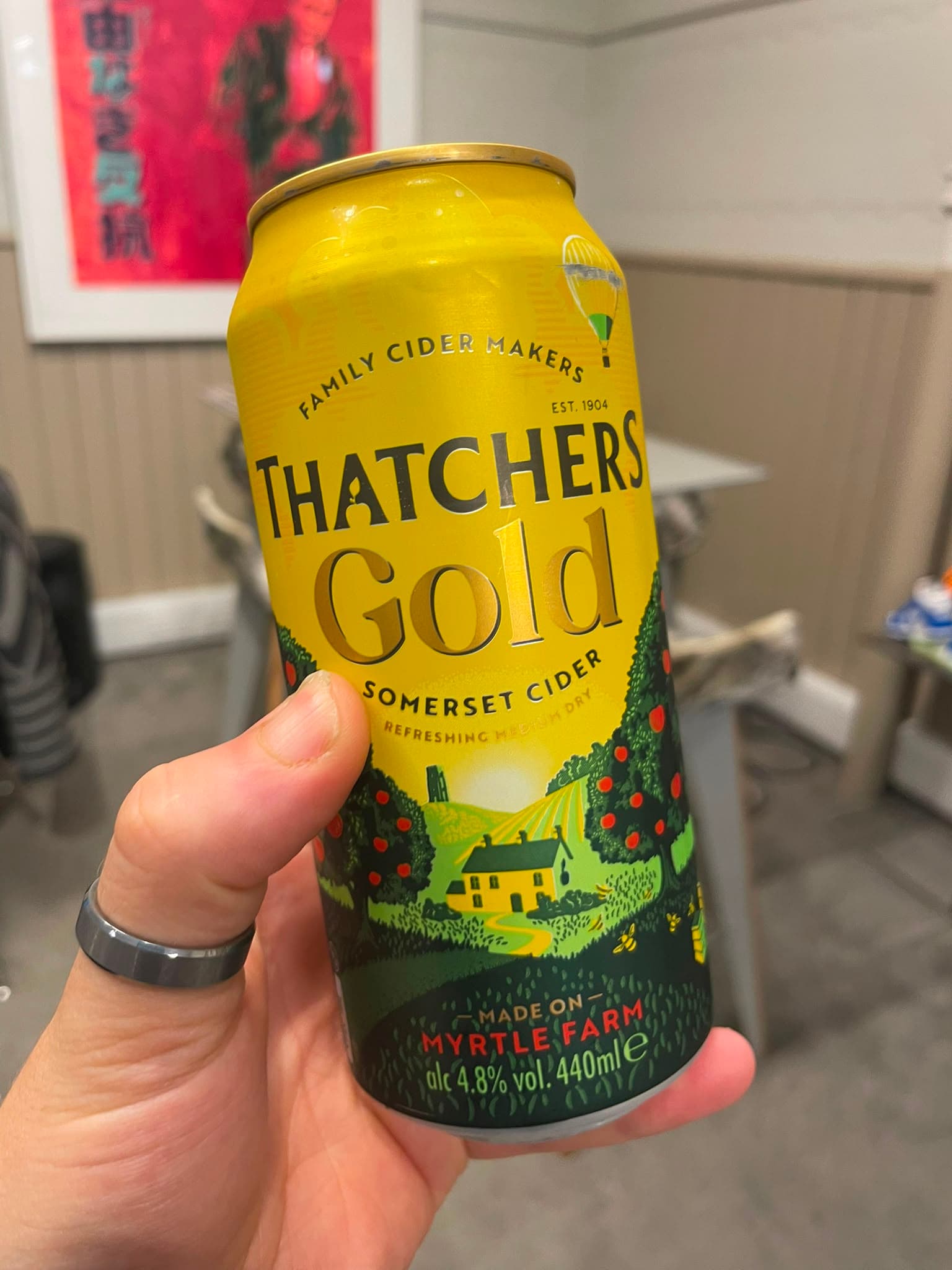 Beer #23536