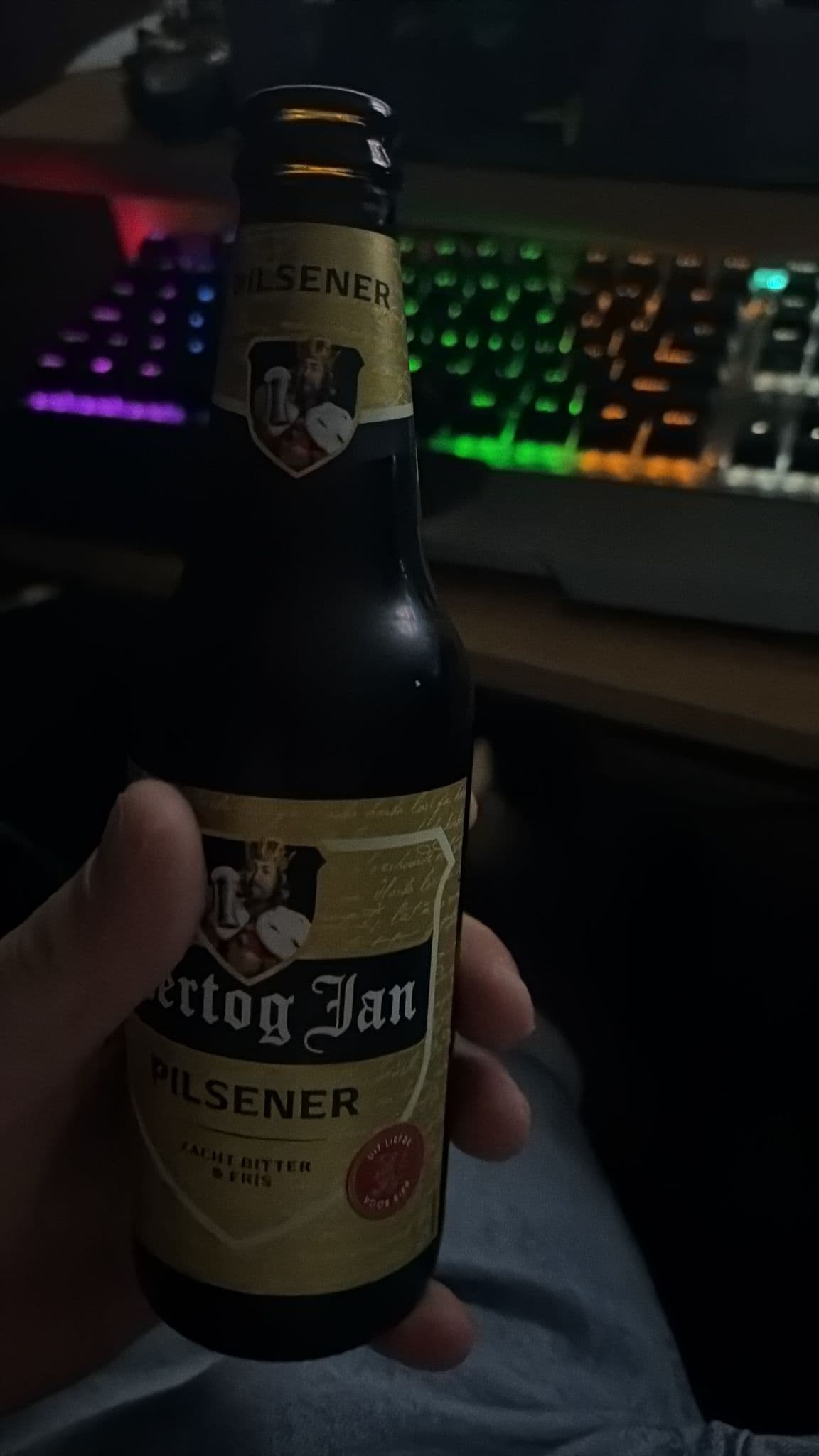 Beer #23548