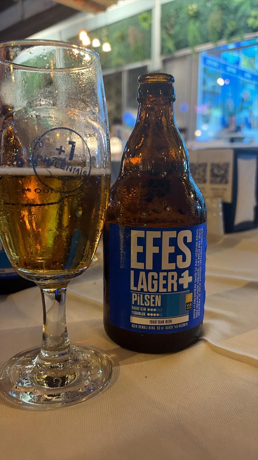 Beer #23581