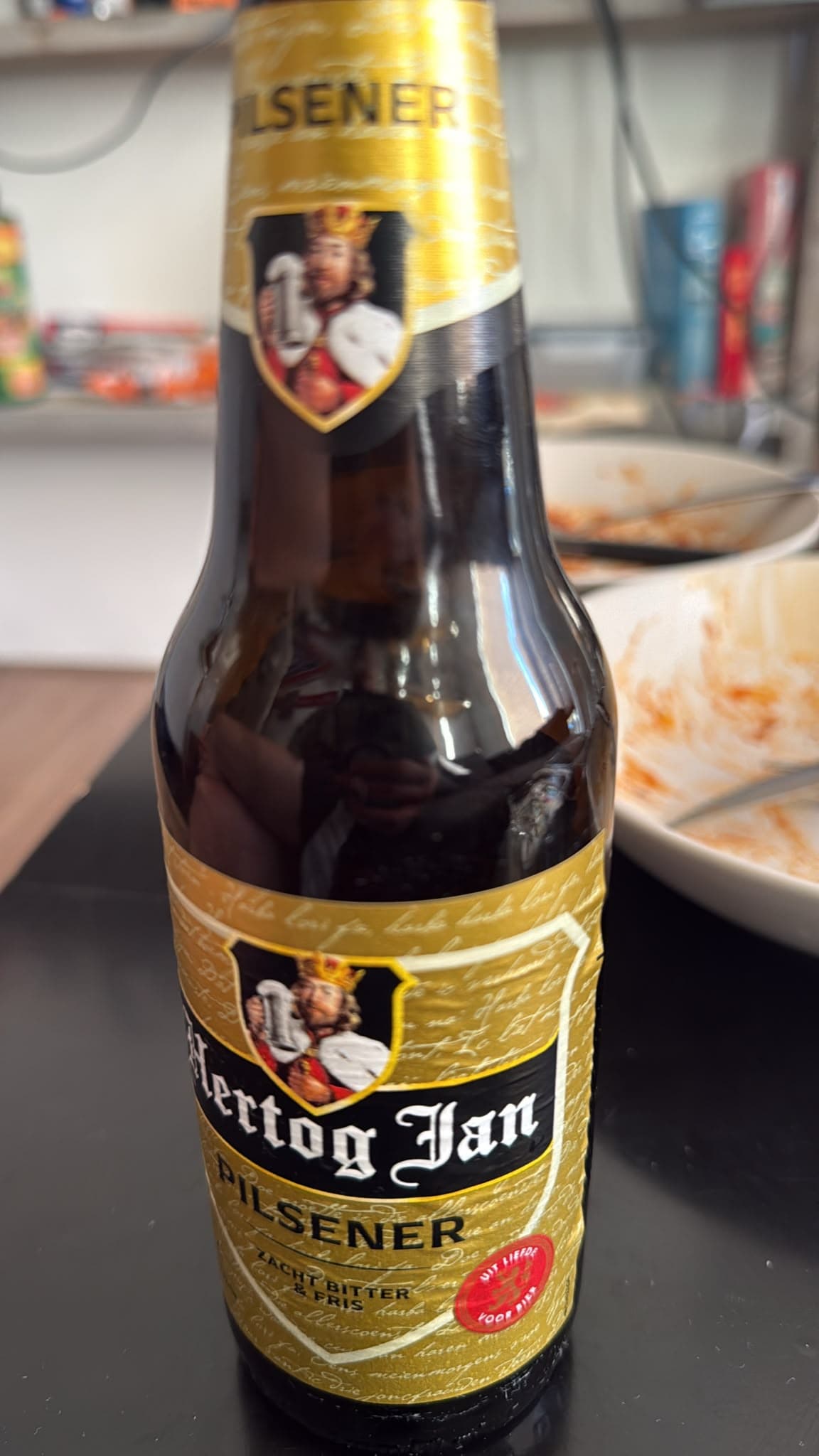 Beer #23585