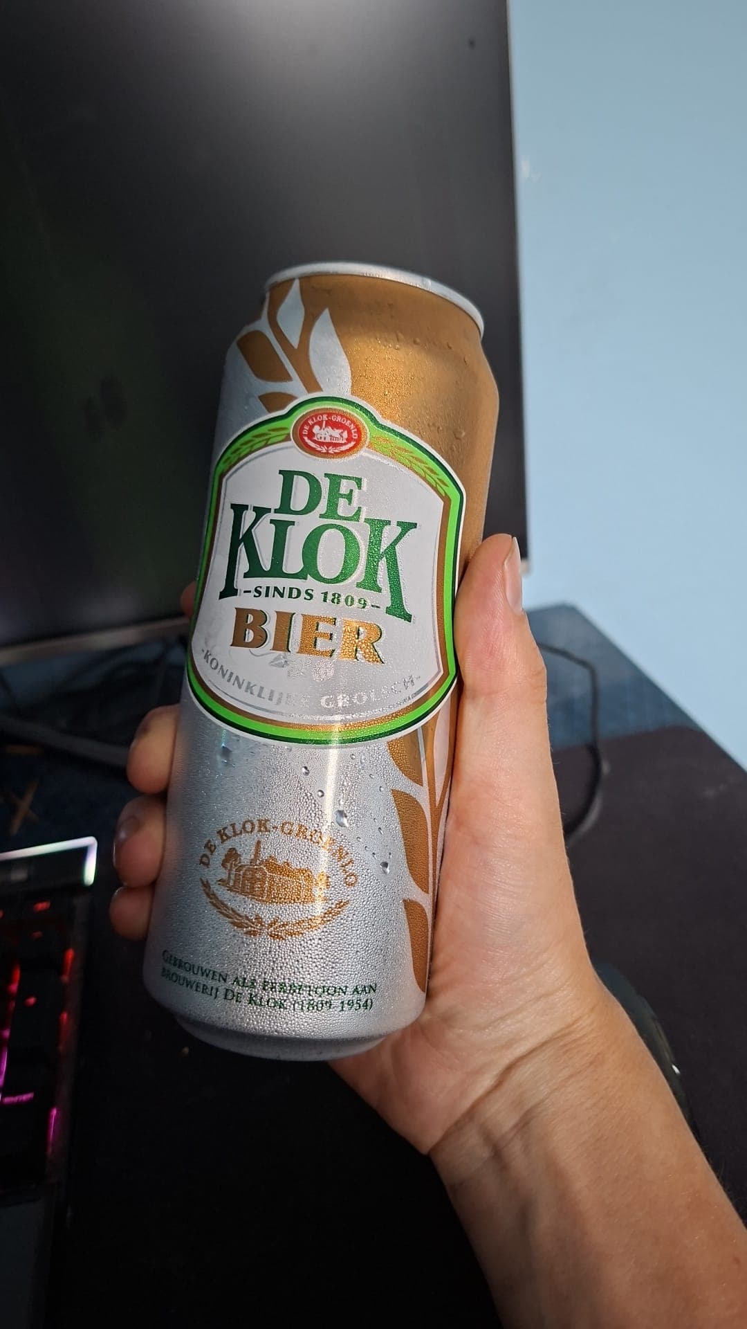 Beer #23701