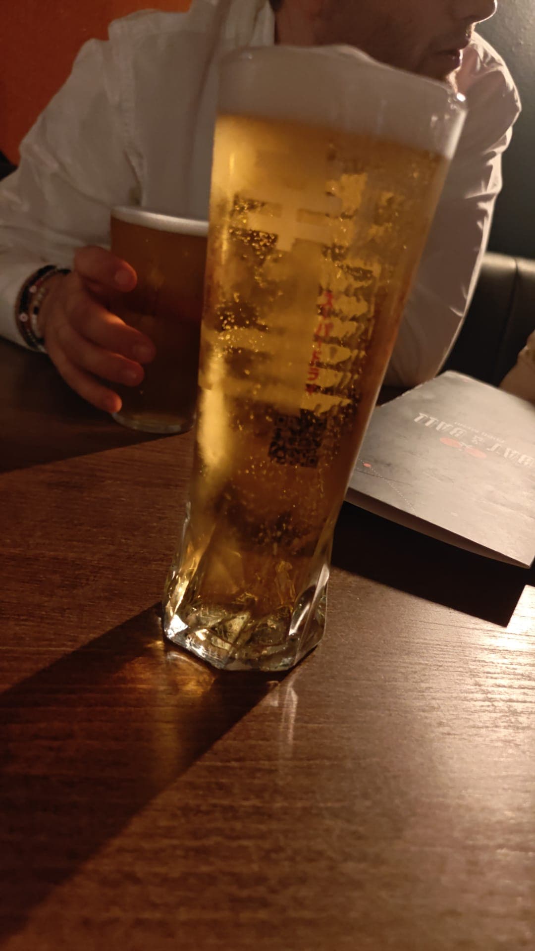 Beer #23785