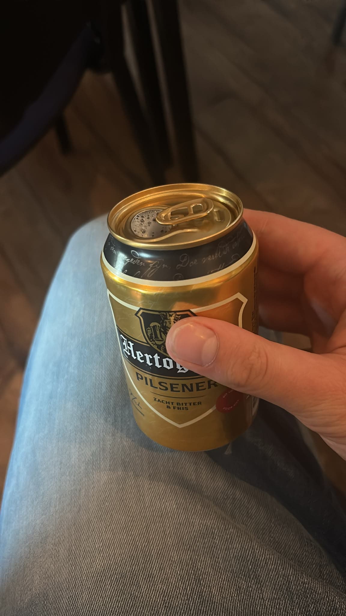 Beer #23845