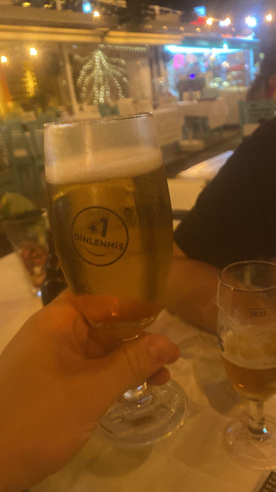 Beer #23870