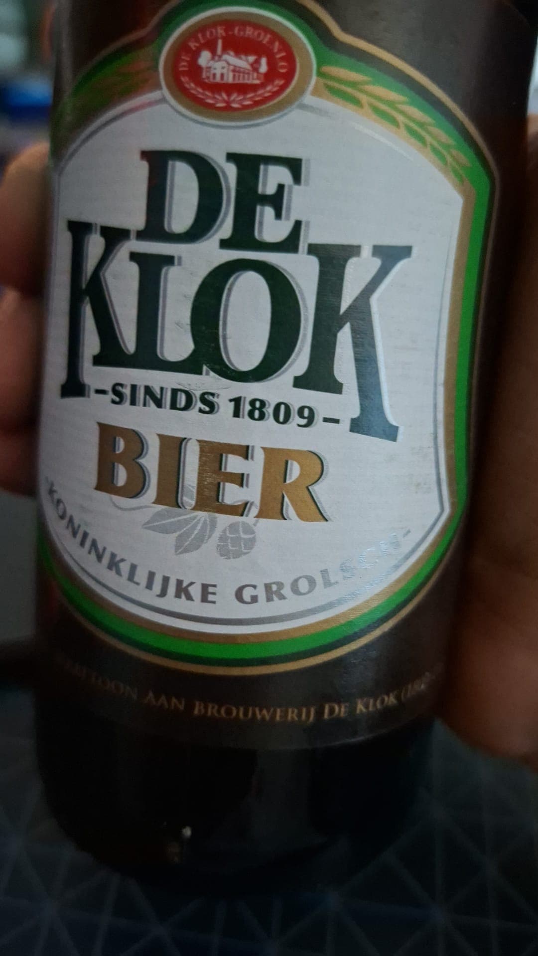 Beer #23949