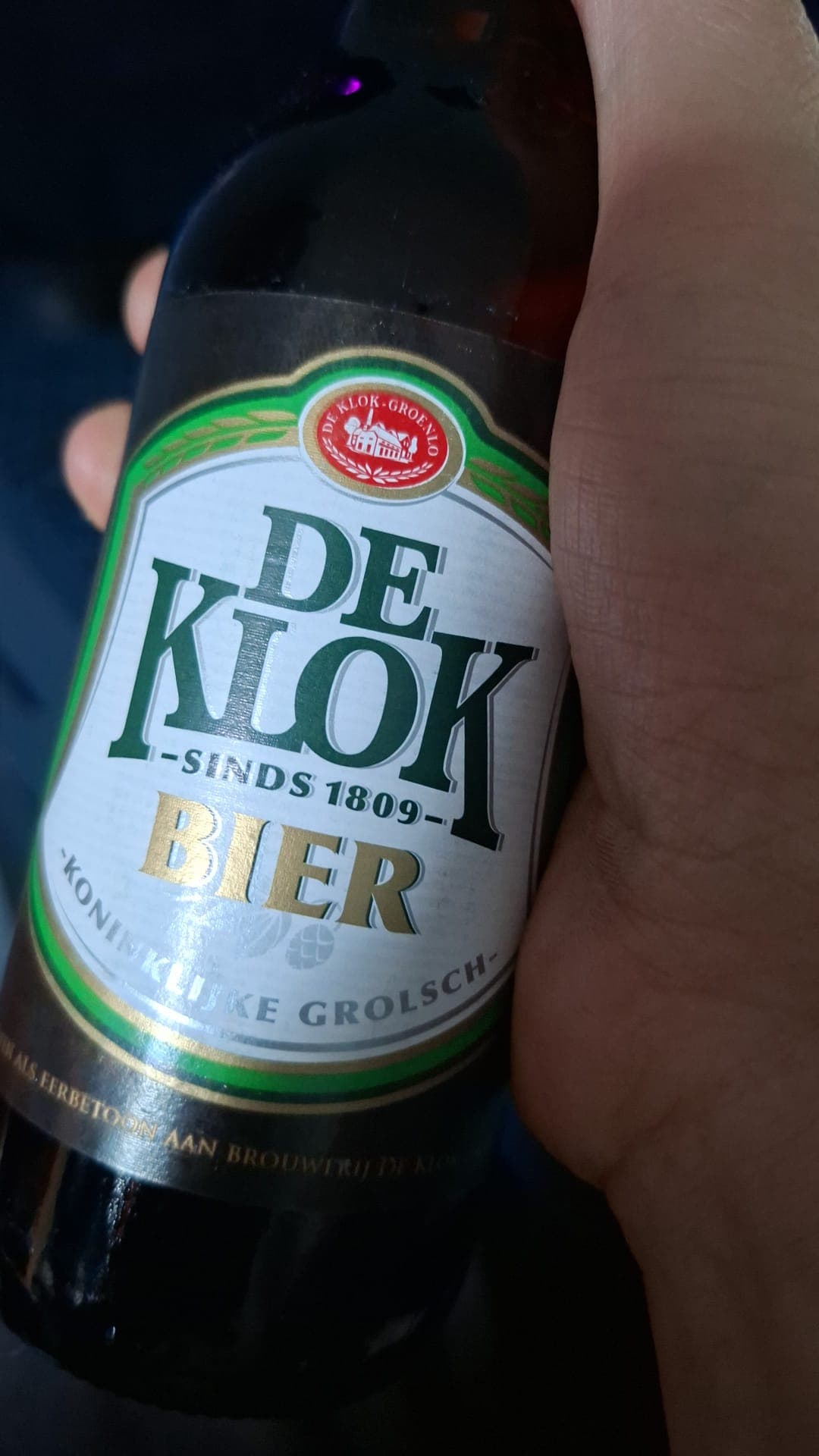 Beer #23950