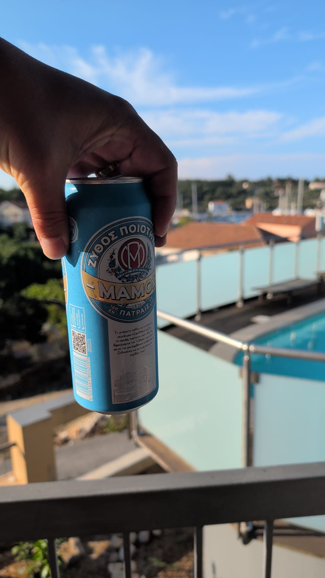Beer #24043