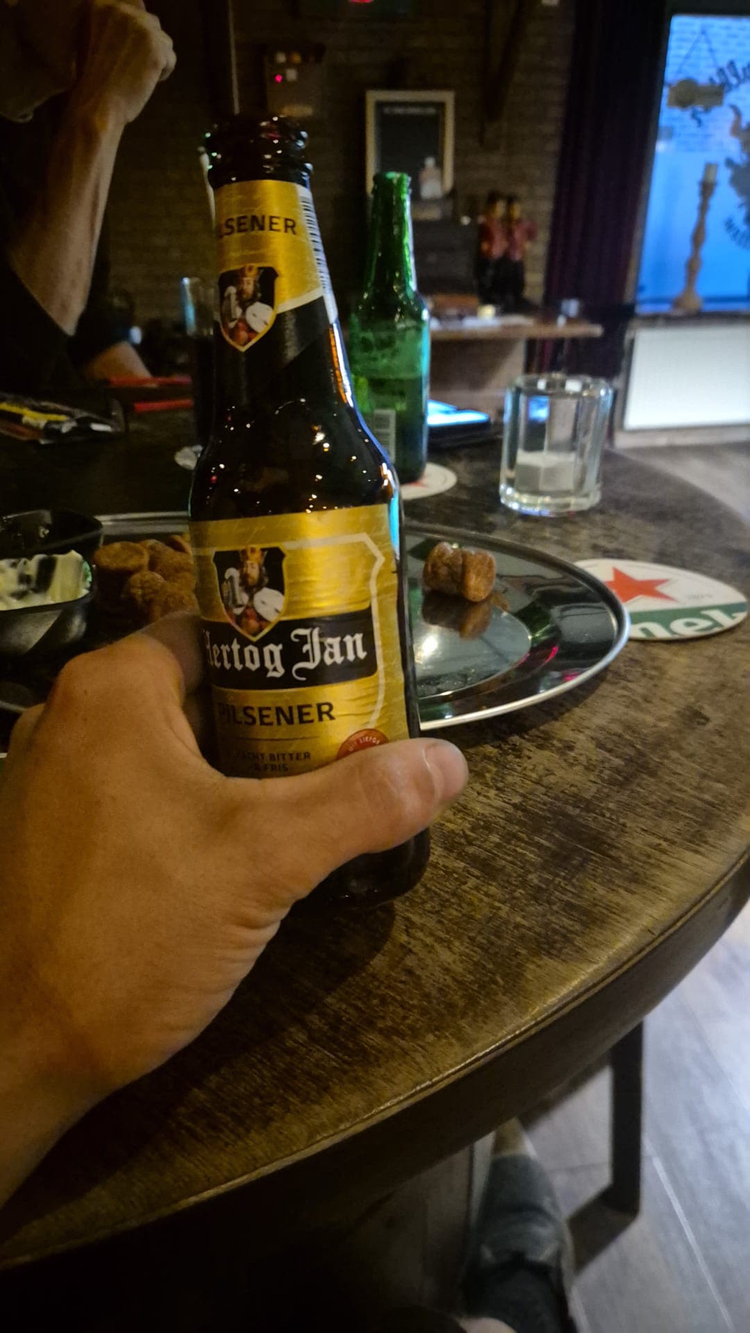 Beer #24226