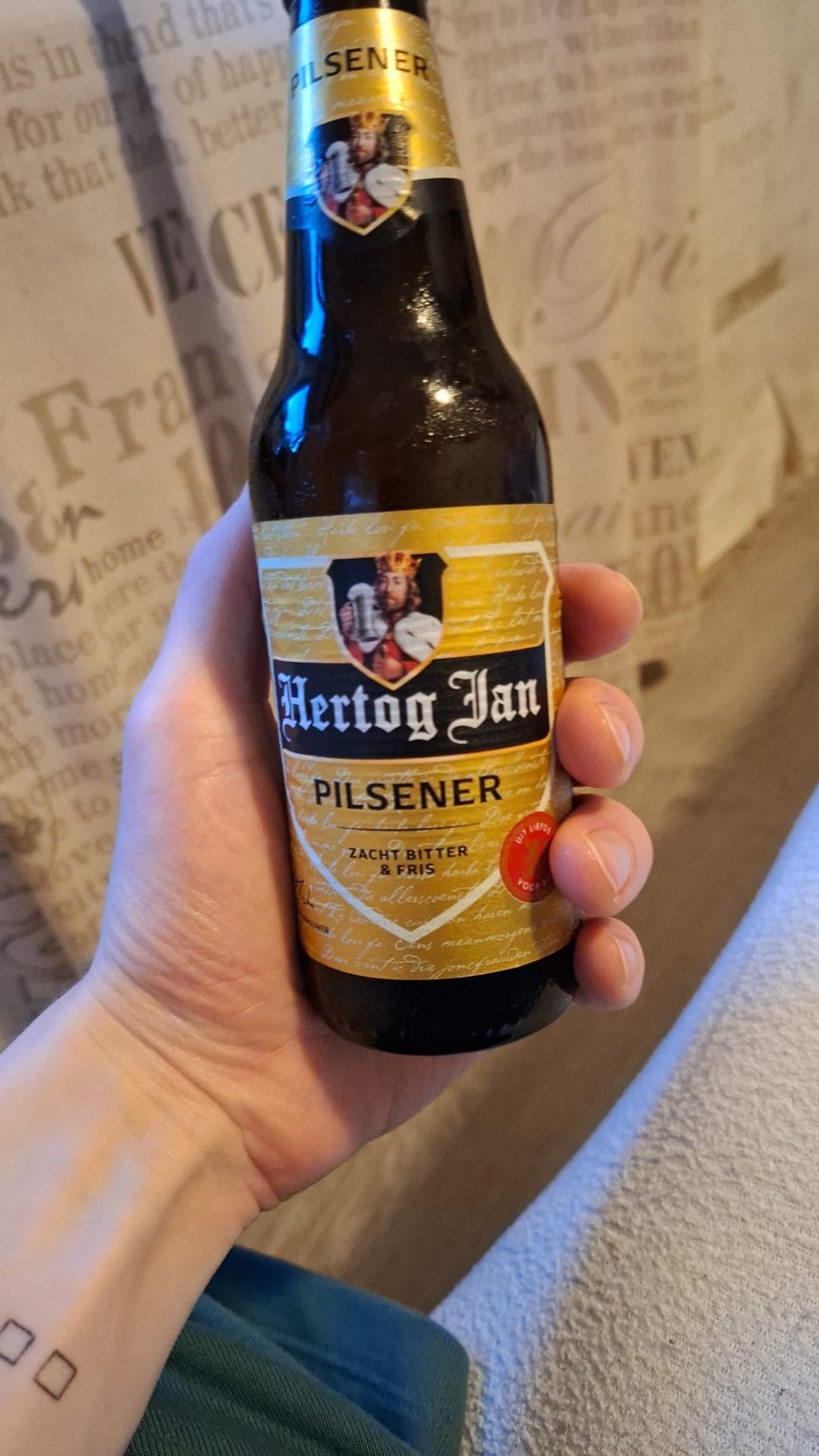 Beer #24745
