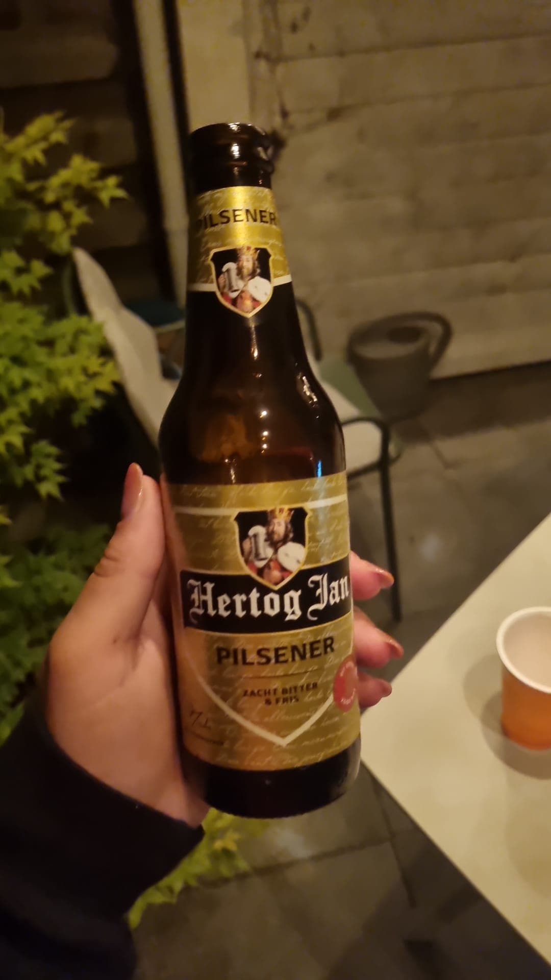 Beer #24841