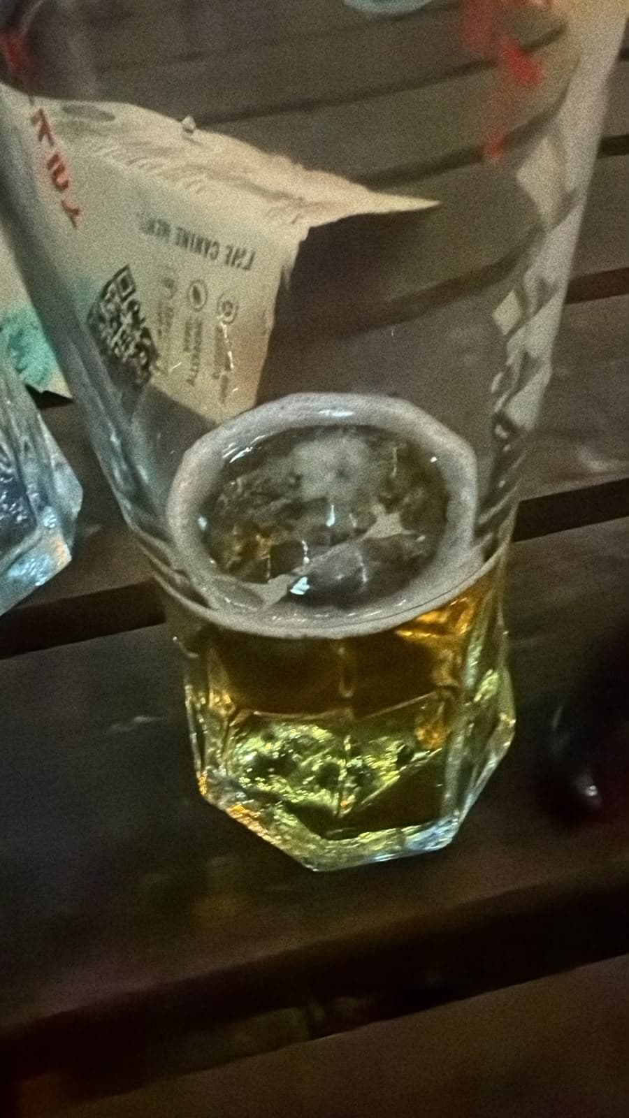 Beer #24881